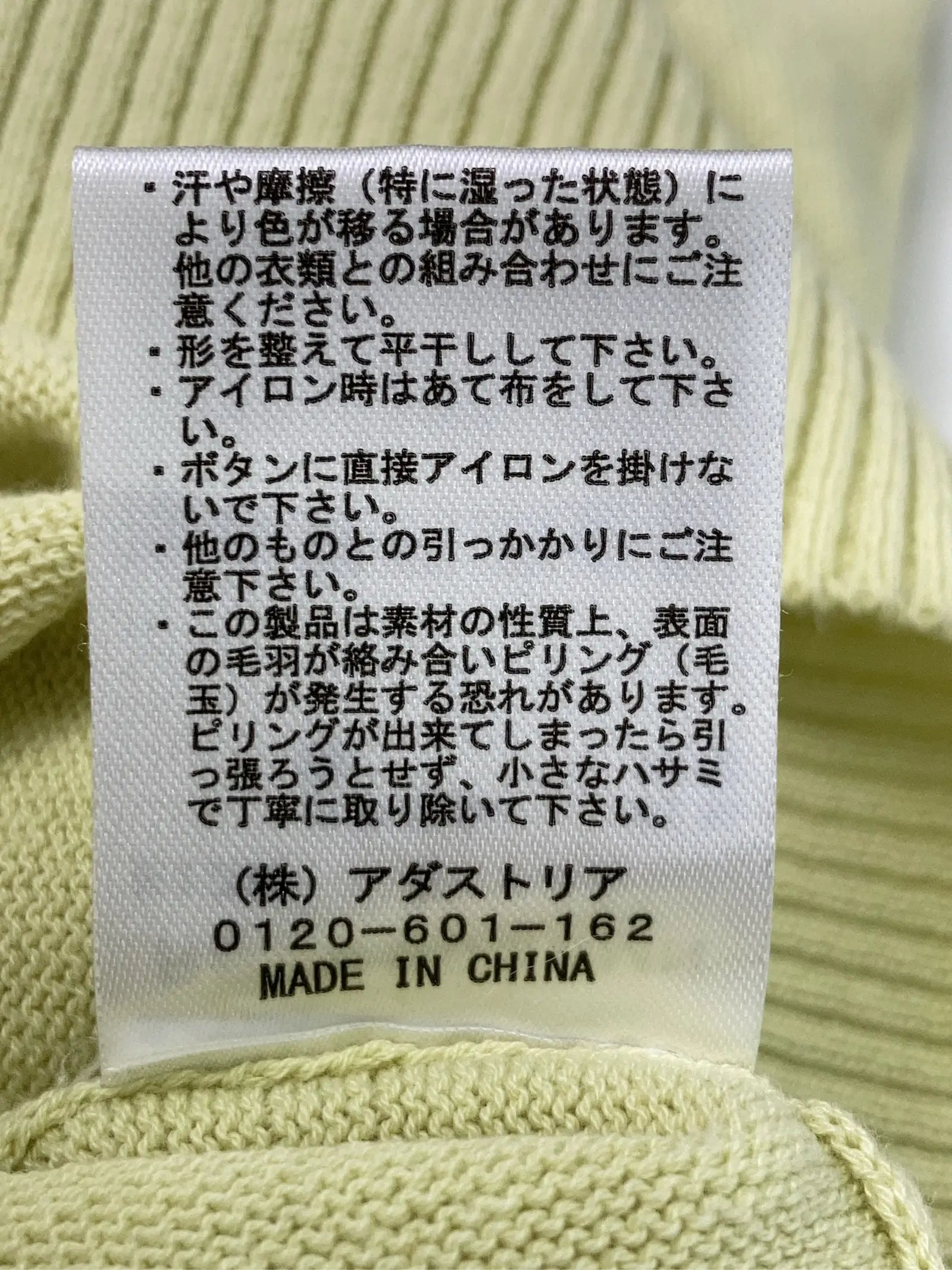 https://r2-worker.digdig.jp/product/6aef2655-854a-4709-b1bb-d4549e34f3e6/6586b08c-edca-4b2c-92e3-c4819b1a3ec1