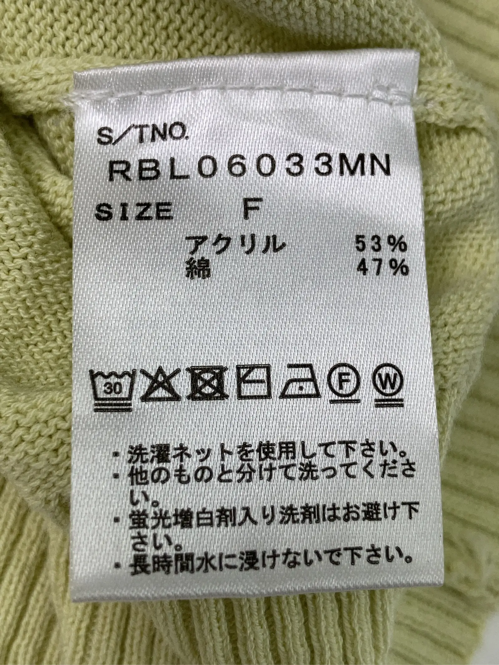 https://r2-worker.digdig.jp/product/6aef2655-854a-4709-b1bb-d4549e34f3e6/f335986f-6236-425f-943b-93981808e5f1