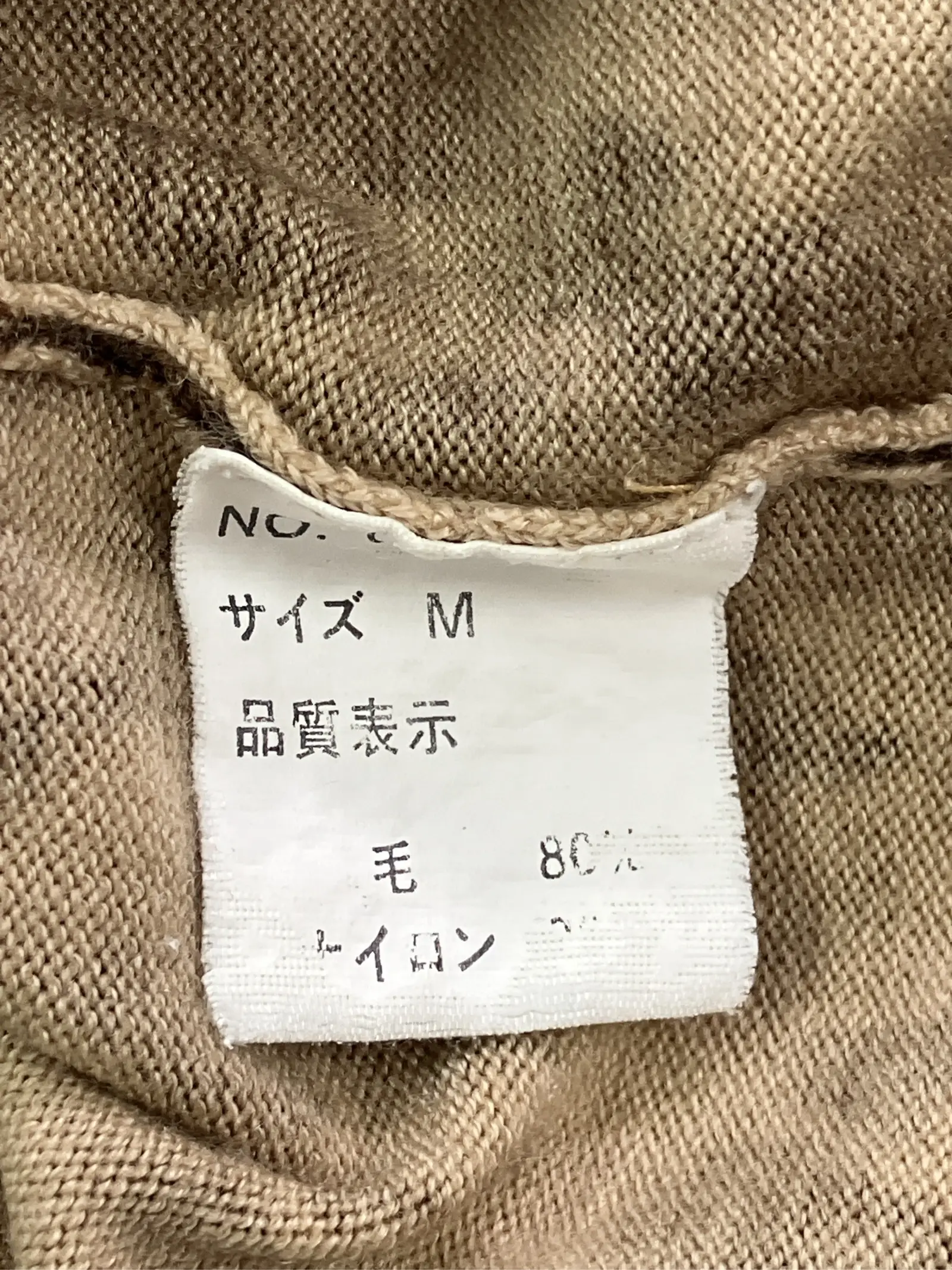 https://r2-worker.digdig.jp/product/6aef4fce-0394-429f-964f-35c1954ae1f8/175d0f7d-e201-4c01-8d4a-9555f9ac4f4d