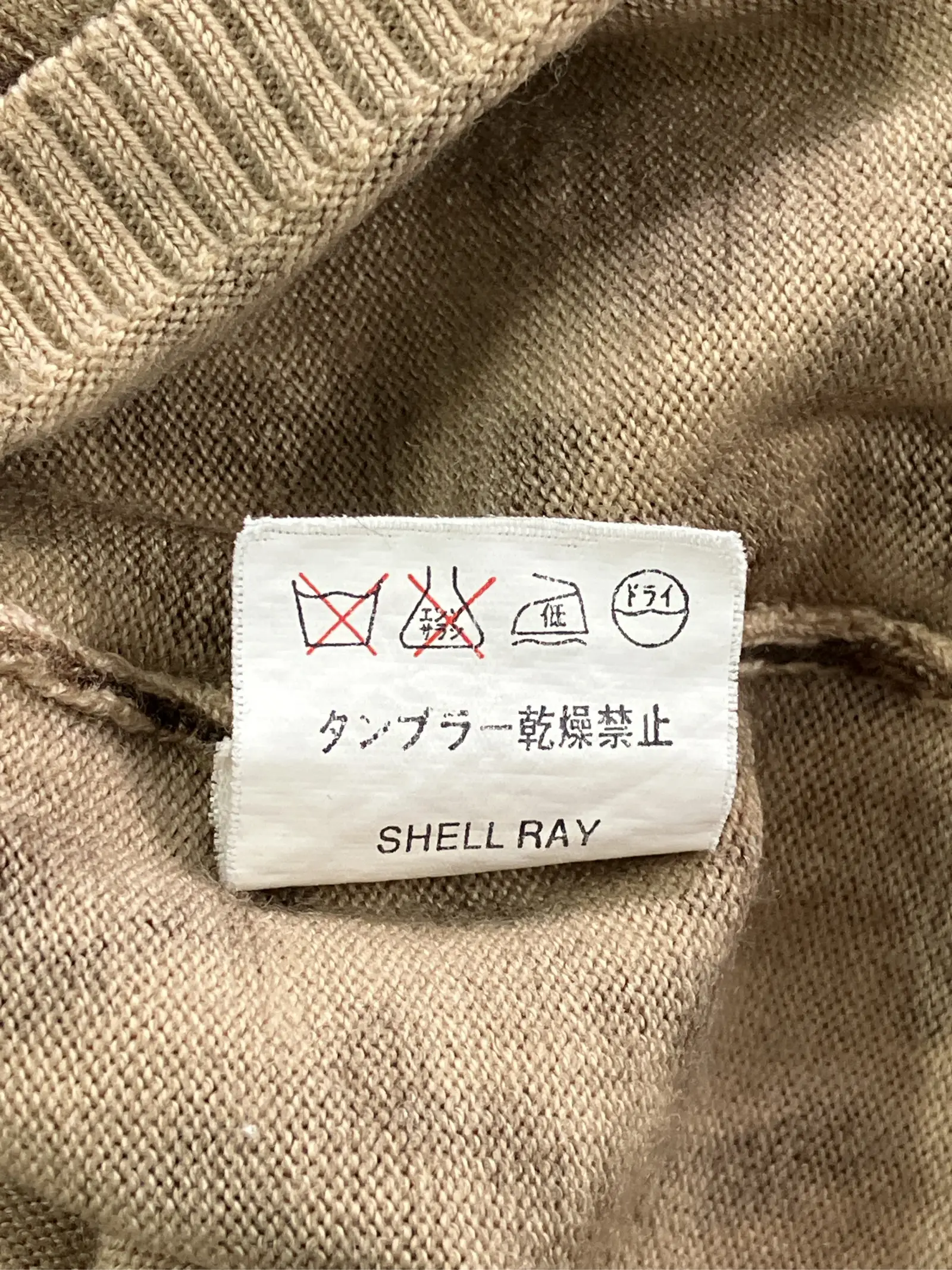 https://r2-worker.digdig.jp/product/6aef4fce-0394-429f-964f-35c1954ae1f8/c409eb8e-30d4-4f4e-8cd6-0348d4ceb15c