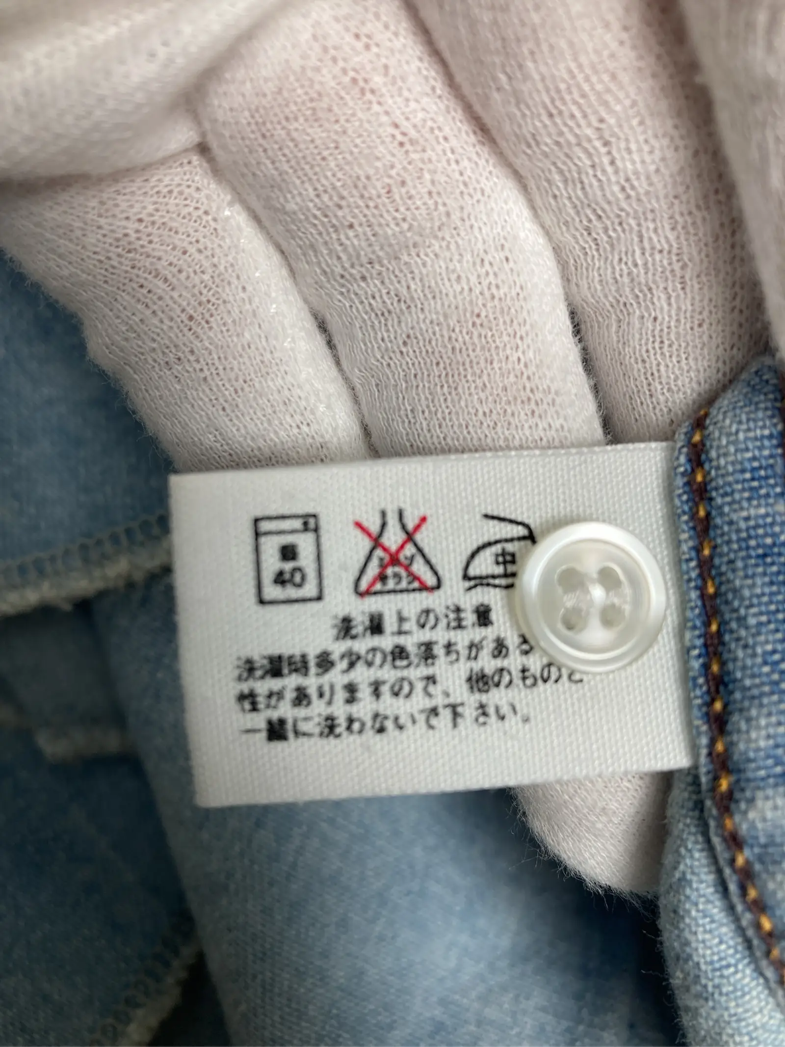 https://r2-worker.digdig.jp/product/6af04b21-afa4-4c98-b422-97e10363a7b0/0b99a5b5-c868-4ac8-bb39-9f6c7d1136ed
