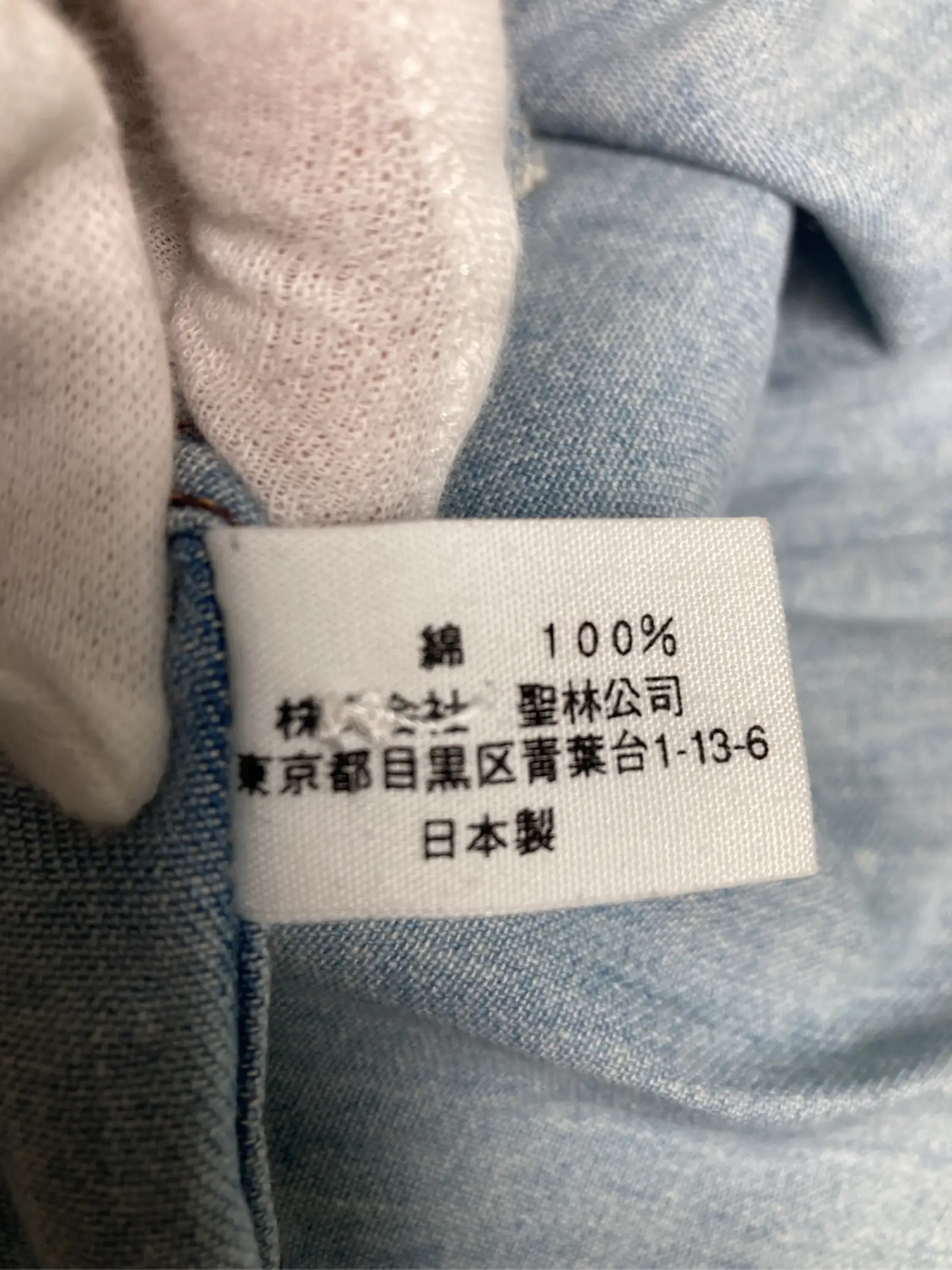 https://r2-worker.digdig.jp/product/6af04b21-afa4-4c98-b422-97e10363a7b0/395da0d1-e3ef-420f-b9e3-b611d31323a3