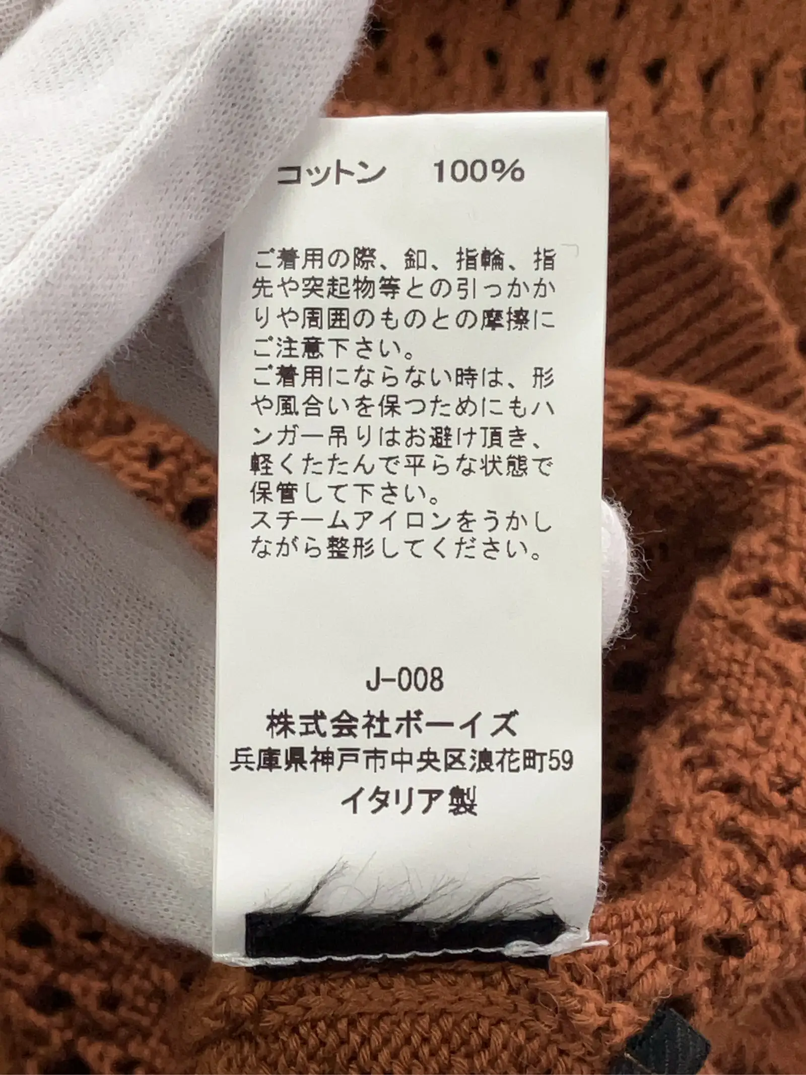 https://r2-worker.digdig.jp/product/6af0fd1a-556d-43b4-b4d7-cbcc6577e80f/138911b1-62e0-4b40-a10d-1662a1634b4c