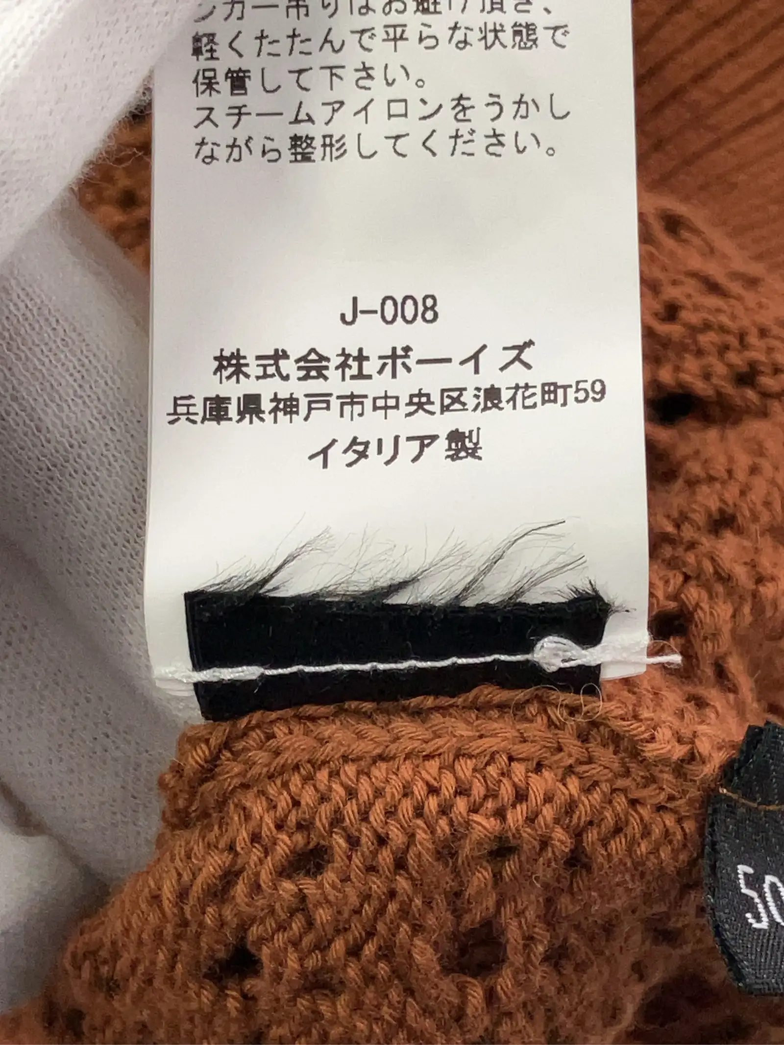https://r2-worker.digdig.jp/product/6af0fd1a-556d-43b4-b4d7-cbcc6577e80f/473d4730-deb0-4398-98f9-39379404ff49
