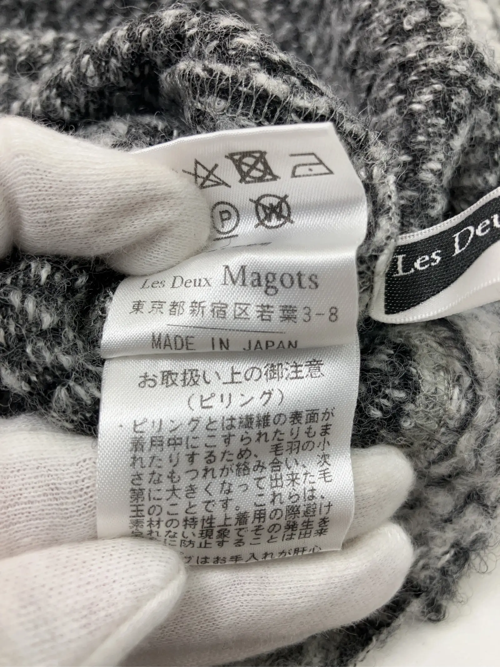 https://r2-worker.digdig.jp/product/6af1e680-95aa-46b2-a279-da07d465fbc3/57940f02-1bb0-4481-9213-056befb810c4