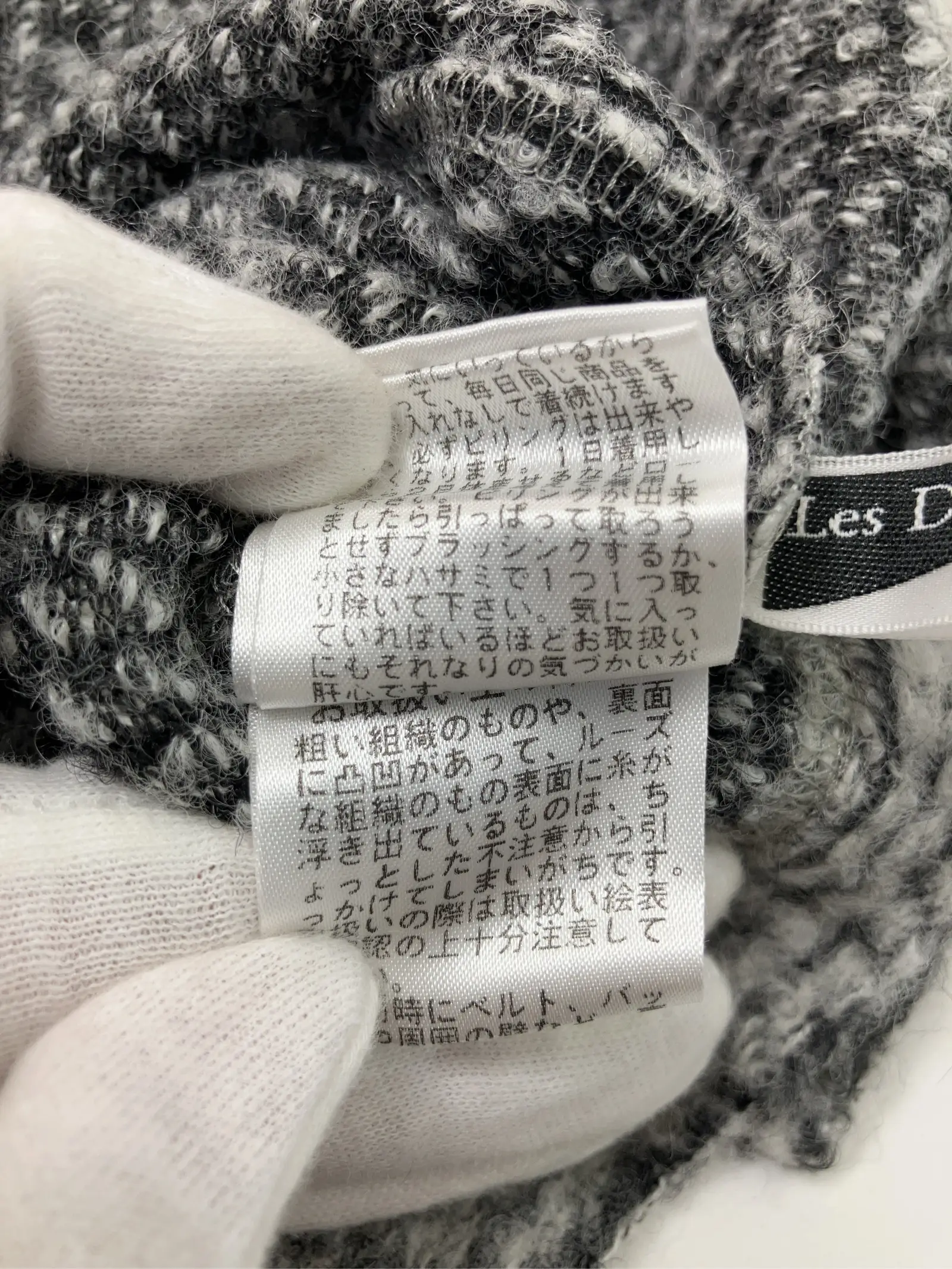 https://r2-worker.digdig.jp/product/6af1e680-95aa-46b2-a279-da07d465fbc3/61ff4465-d021-4ab9-9b4b-680a0011a8d5