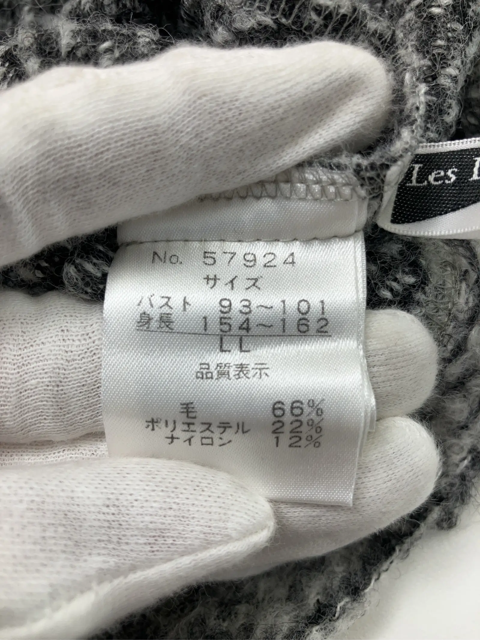https://r2-worker.digdig.jp/product/6af1e680-95aa-46b2-a279-da07d465fbc3/c6cc5716-3e4f-4f28-a79a-21d862844eae