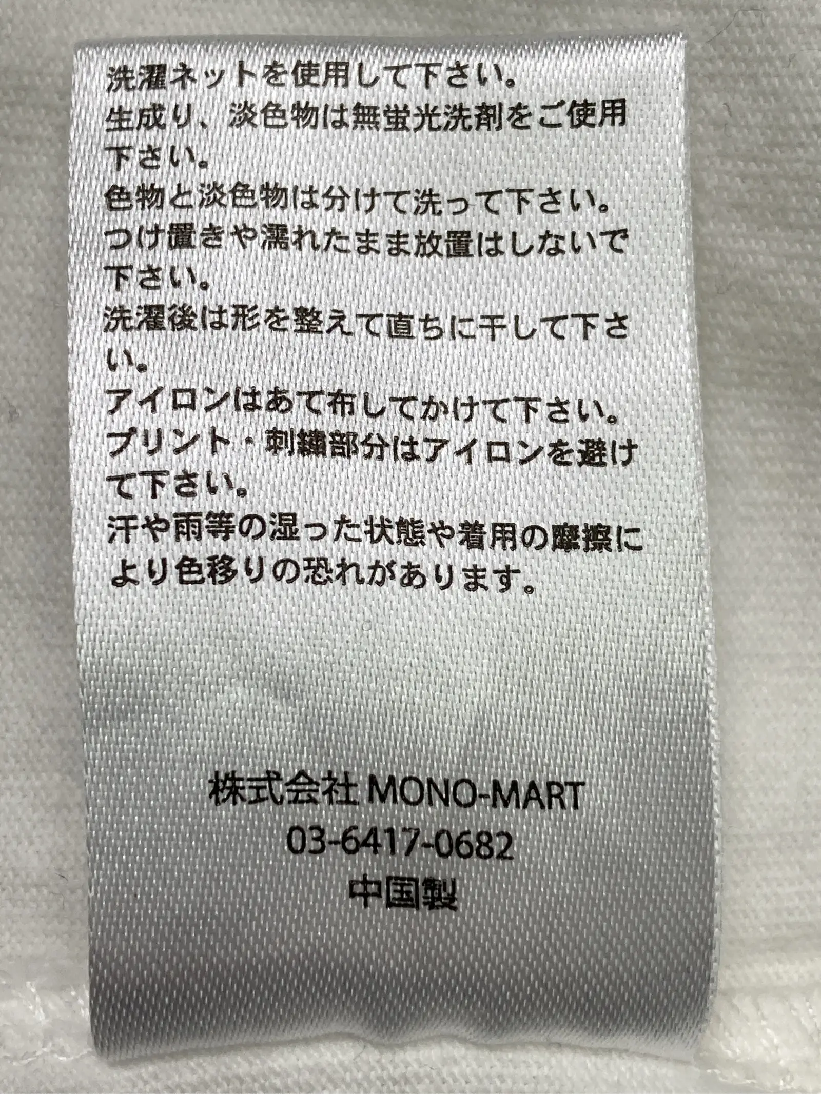 https://r2-worker.digdig.jp/product/6af37b37-84e4-4b2a-b64f-ac4fd2b1e0cb/35cf000d-2b6e-4ad5-aff6-f308c8b4155f