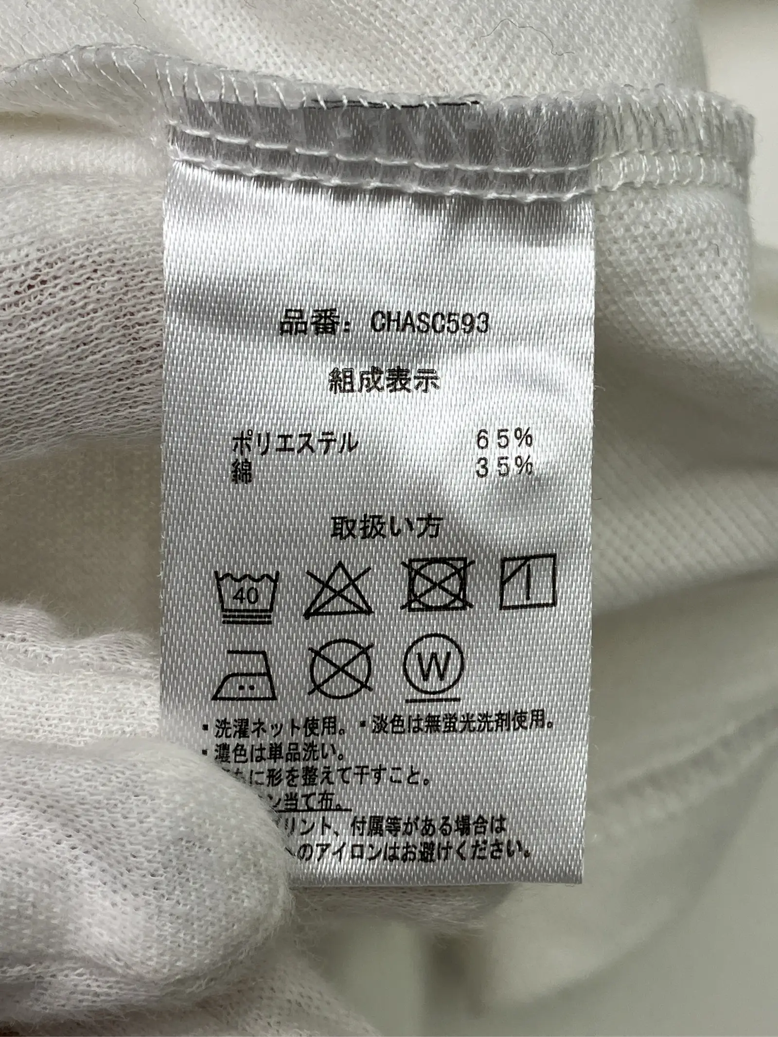 https://r2-worker.digdig.jp/product/6af6c634-5c8a-4280-8779-07ff1b2aaf7b/e2437e59-d520-40cb-921d-742b9f212a75
