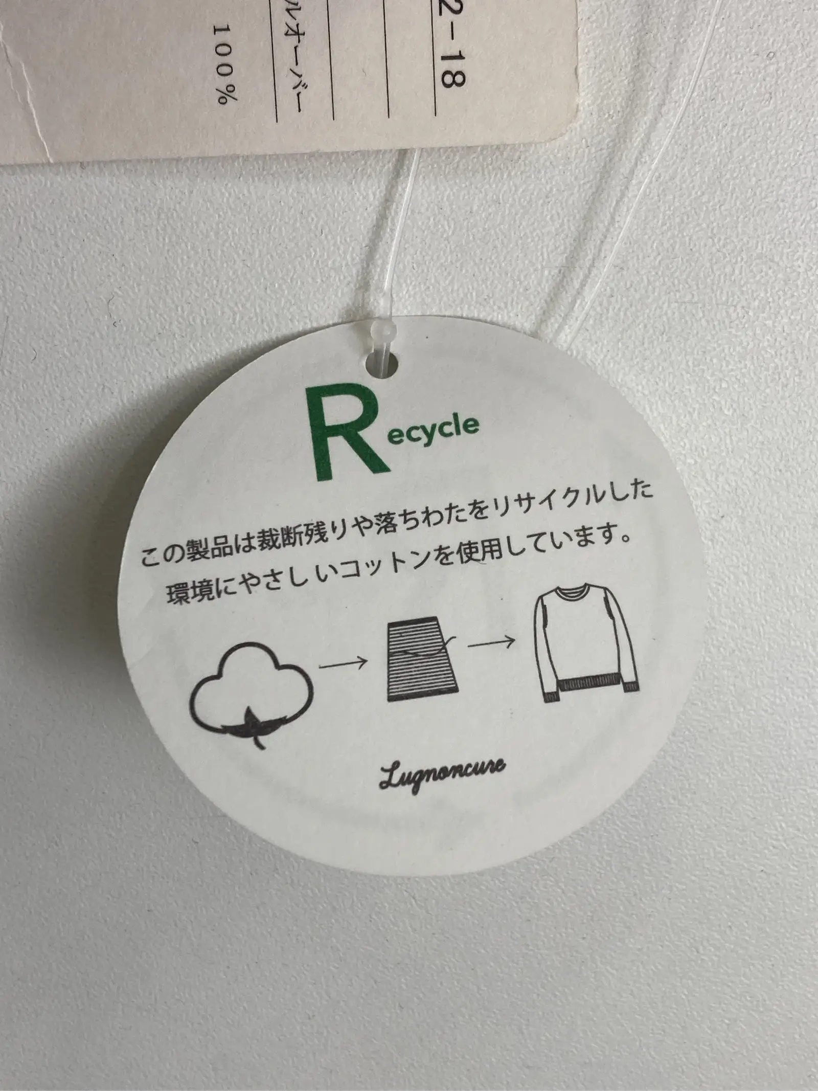 https://r2-worker.digdig.jp/product/6af899a4-a2d4-40b5-8a83-294262465f24/6f40ec86-09cc-4082-b2b7-1c7c8be3c8d8