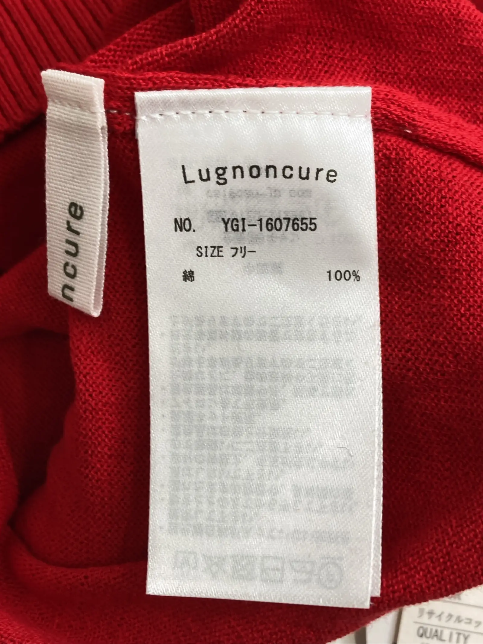 https://r2-worker.digdig.jp/product/6af899a4-a2d4-40b5-8a83-294262465f24/f8734be2-68fc-46e5-b69c-ce1a458a22d4