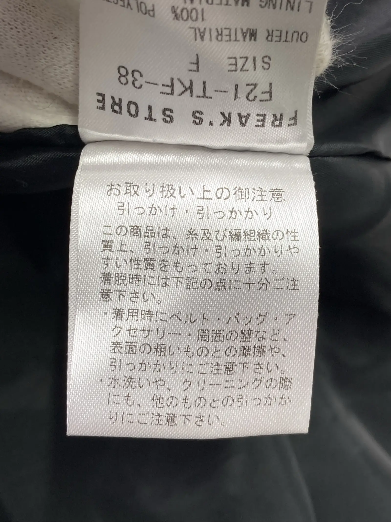 https://r2-worker.digdig.jp/product/6af94eff-ad57-4e3c-98b0-ec8c2403aea8/5f2de622-b6f4-4e2d-8c56-ae07298f372f