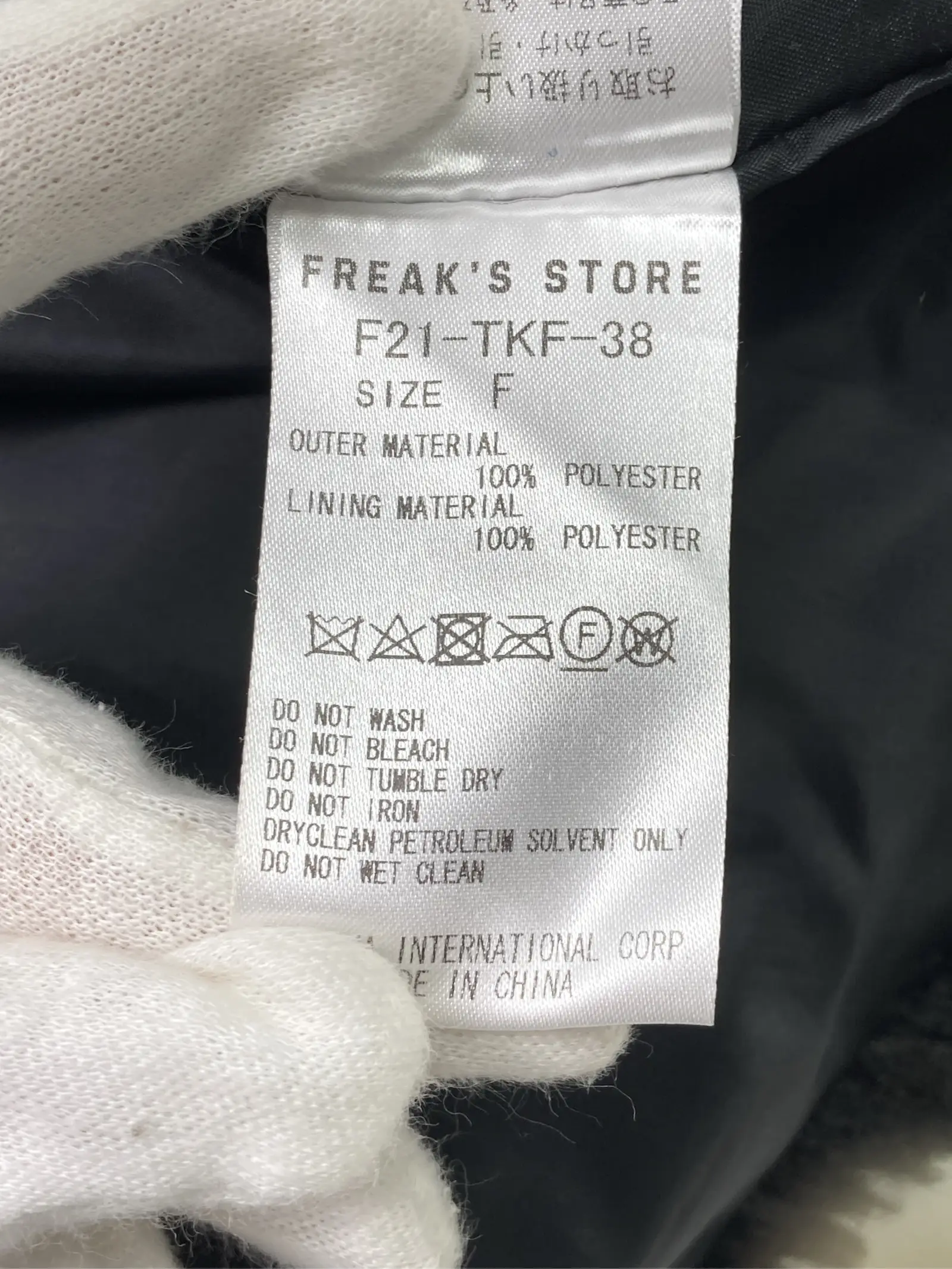 https://r2-worker.digdig.jp/product/6af94eff-ad57-4e3c-98b0-ec8c2403aea8/70b1ac6d-695b-4926-a734-fa33a92d6452