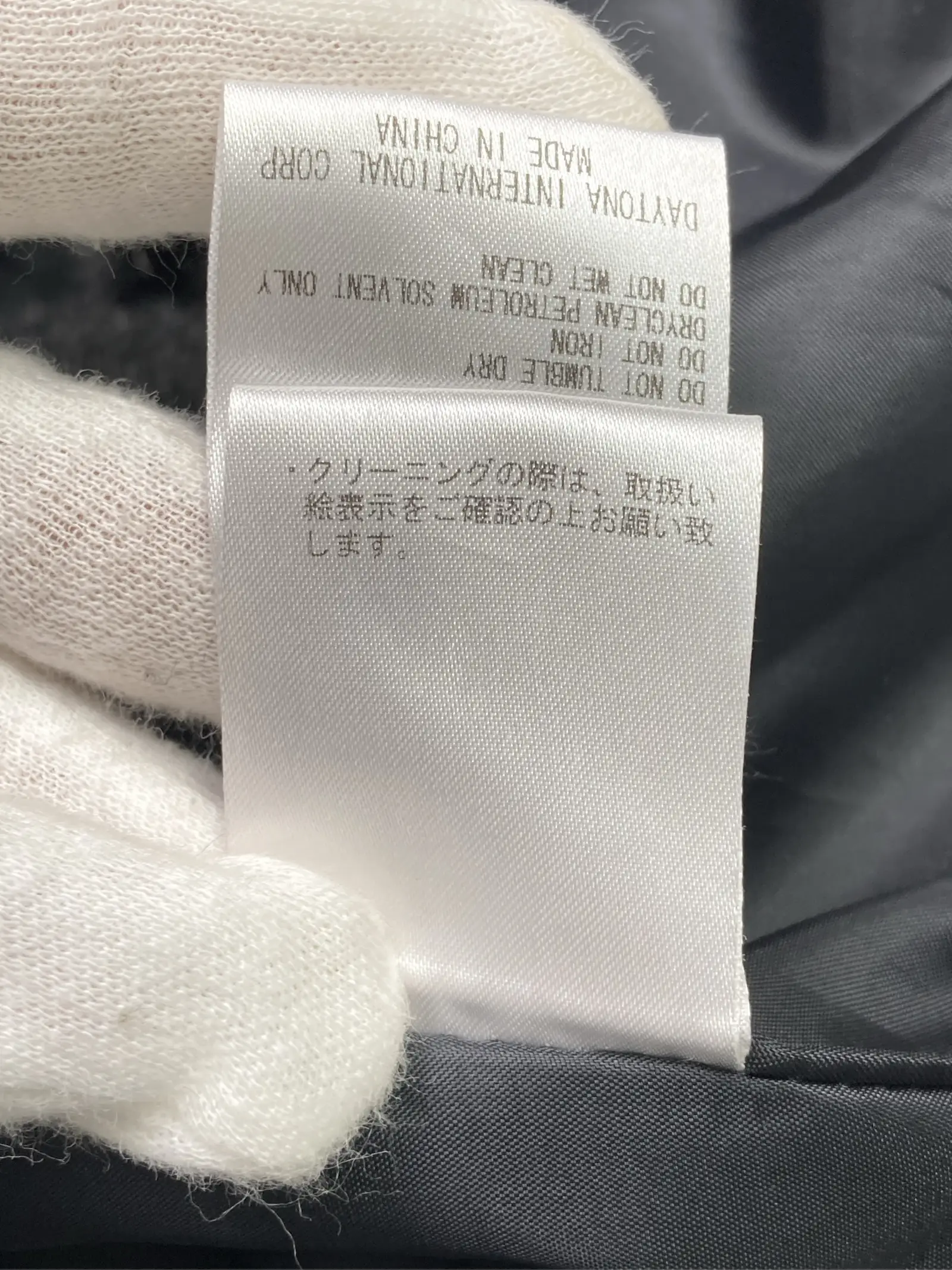 https://r2-worker.digdig.jp/product/6af94eff-ad57-4e3c-98b0-ec8c2403aea8/70e43efe-4fe4-496e-baff-0d5b284d9576