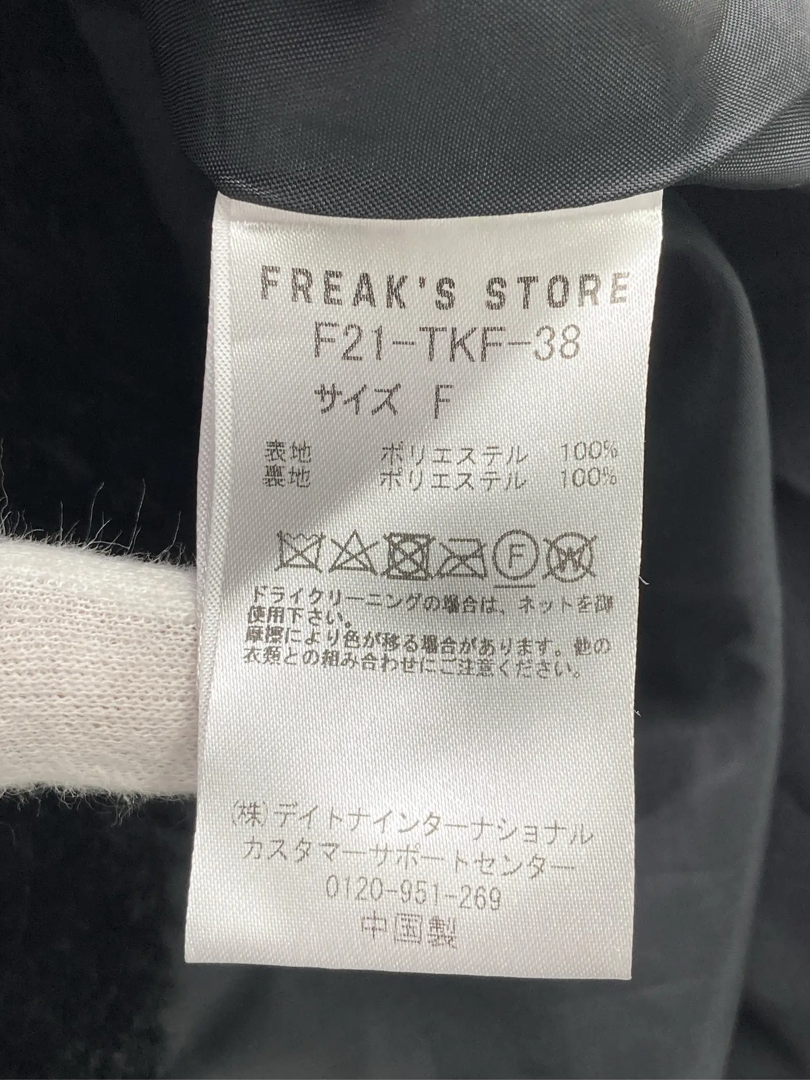 https://r2-worker.digdig.jp/product/6af94eff-ad57-4e3c-98b0-ec8c2403aea8/d2b12cff-fd27-4174-96a6-36c62fa1f333