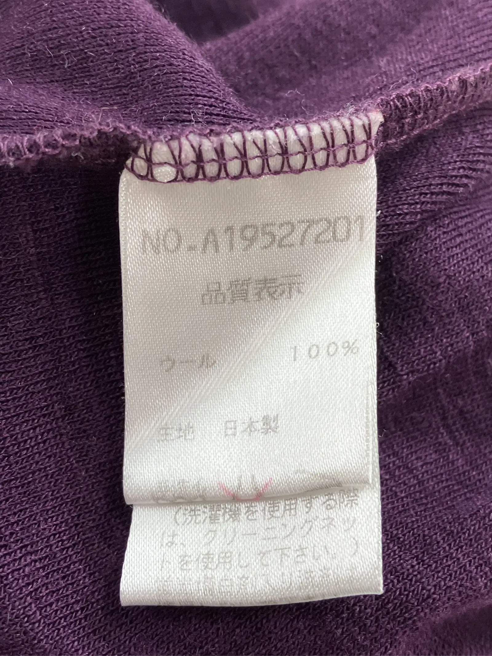 https://r2-worker.digdig.jp/product/6afa0af5-c5ee-4bc4-9a82-697a05925401/091bf37c-29aa-47d4-aa7a-e4b2db948185