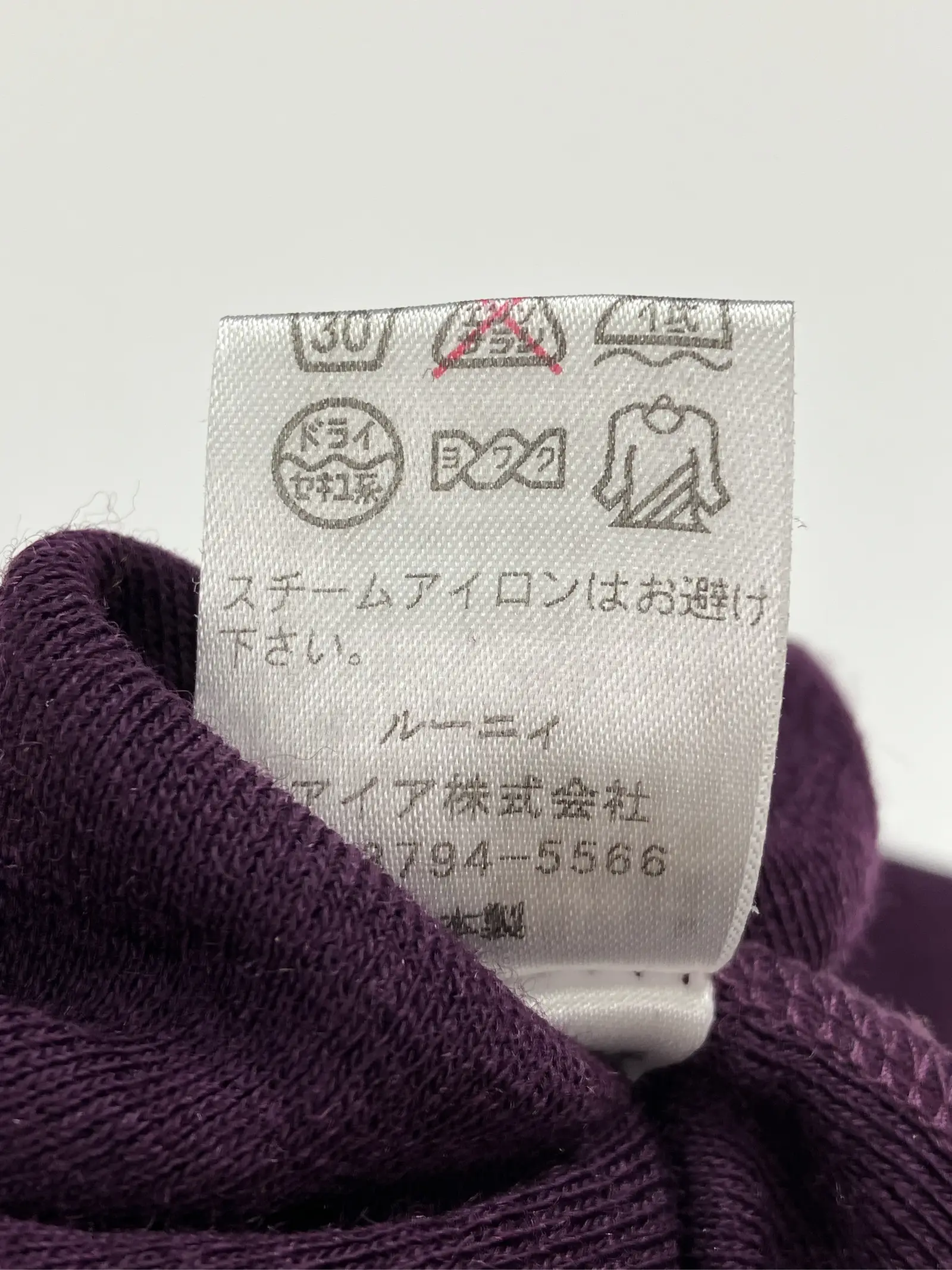 https://r2-worker.digdig.jp/product/6afa0af5-c5ee-4bc4-9a82-697a05925401/dec4d25b-8767-4444-903f-7a7035350a7d