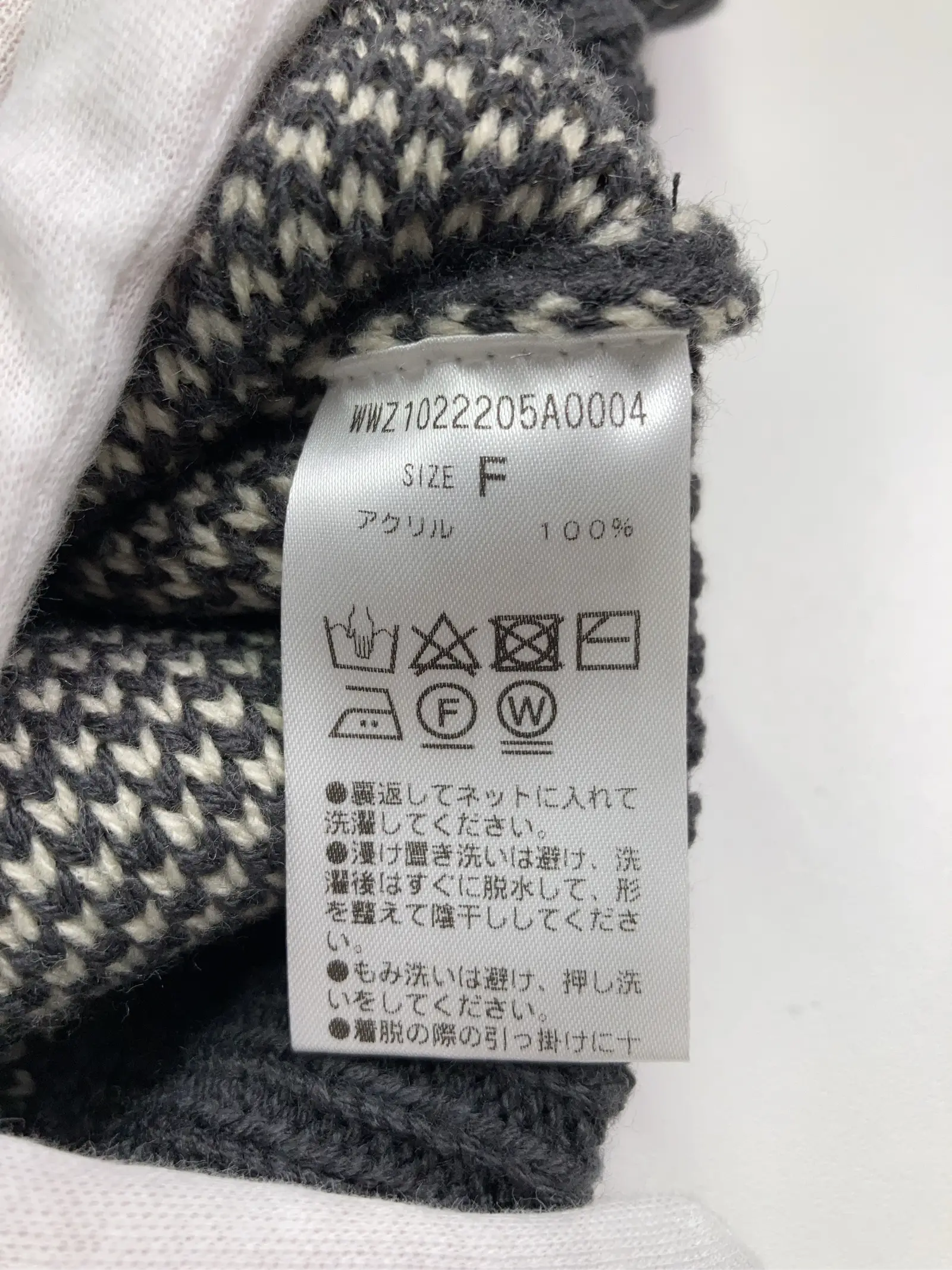 https://r2-worker.digdig.jp/product/6afa510f-5b96-4d86-a9d5-9f3977e251ee/f25bcce8-46c7-4353-838e-f3c06b53c912