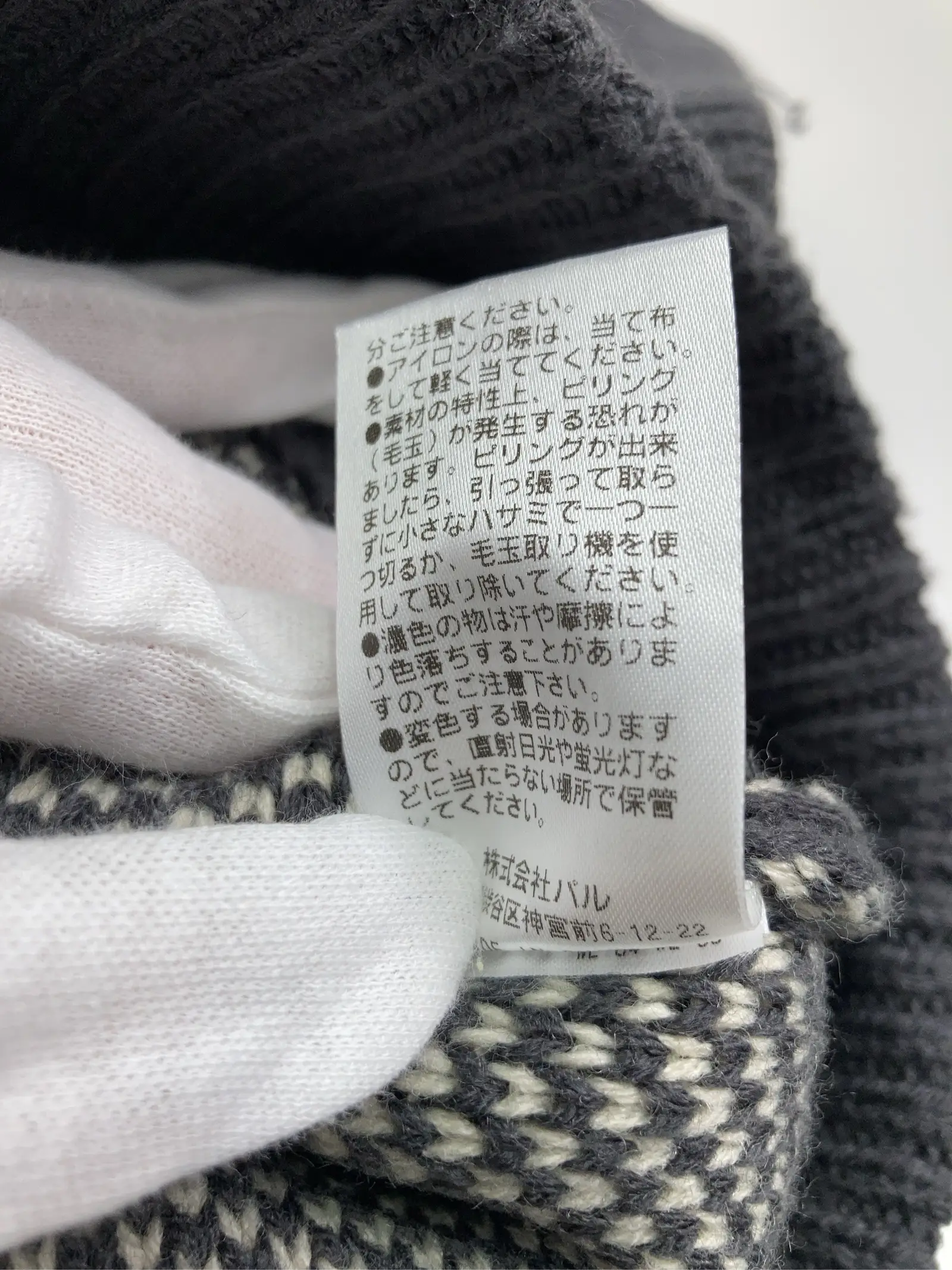 https://r2-worker.digdig.jp/product/6afa510f-5b96-4d86-a9d5-9f3977e251ee/ff348d61-e420-4dab-a78e-3f6c91d96805