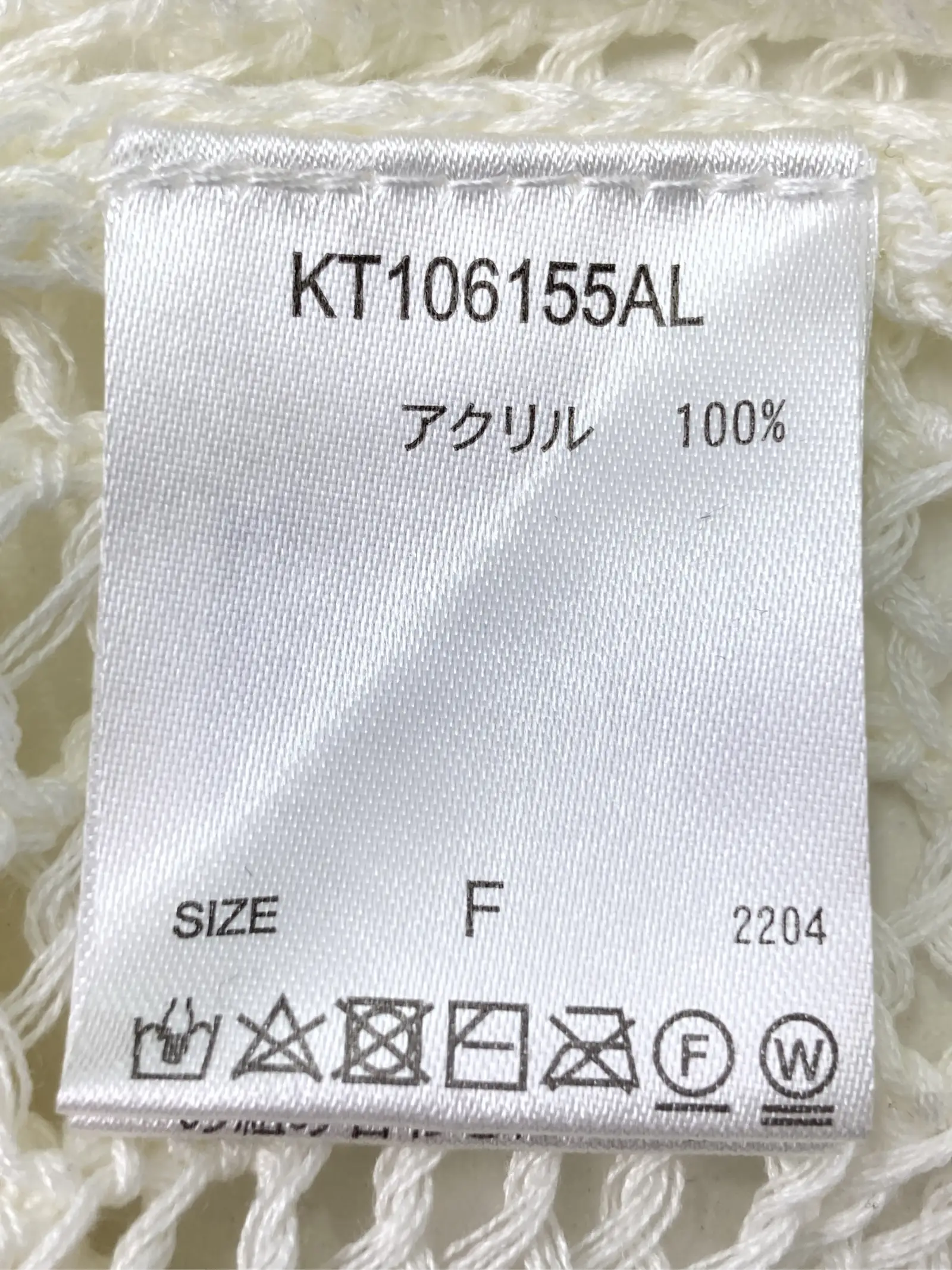 https://r2-worker.digdig.jp/product/6afa7fac-9bf7-42a8-8789-18a153c3180c/bb1d47cb-f60b-42d5-9cfa-91360ed9ad39