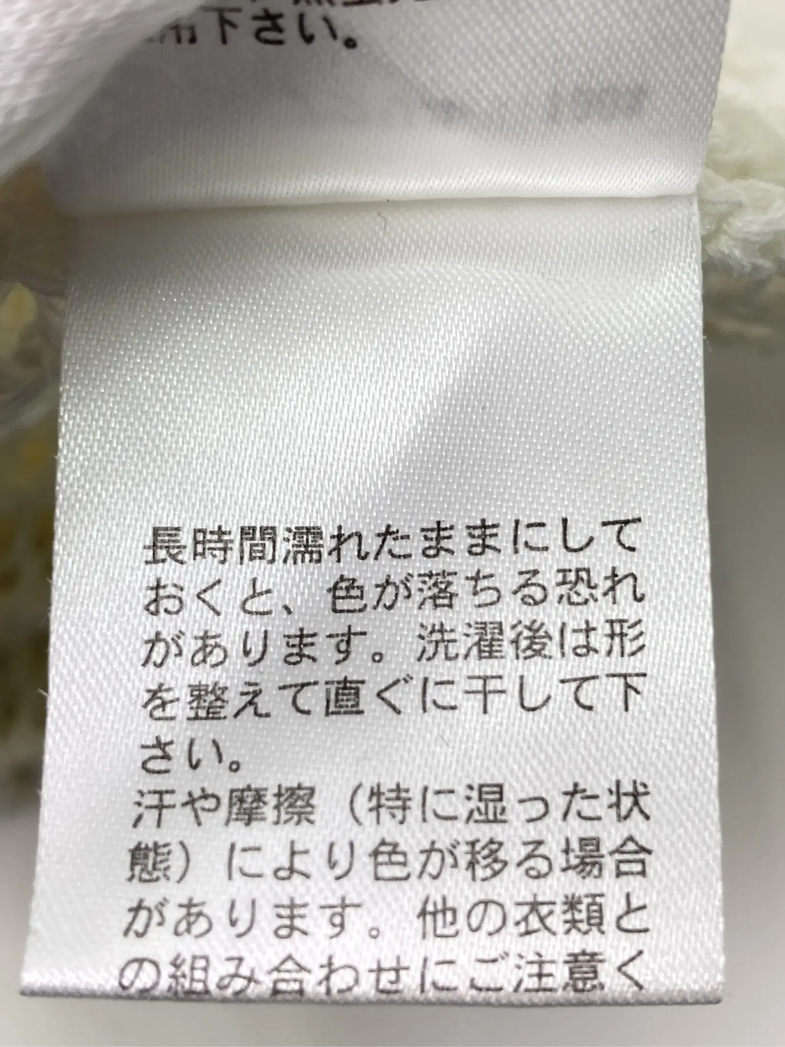 https://r2-worker.digdig.jp/product/6afa7fac-9bf7-42a8-8789-18a153c3180c/fd66b112-7396-44d4-9e6c-8ec82993de5c