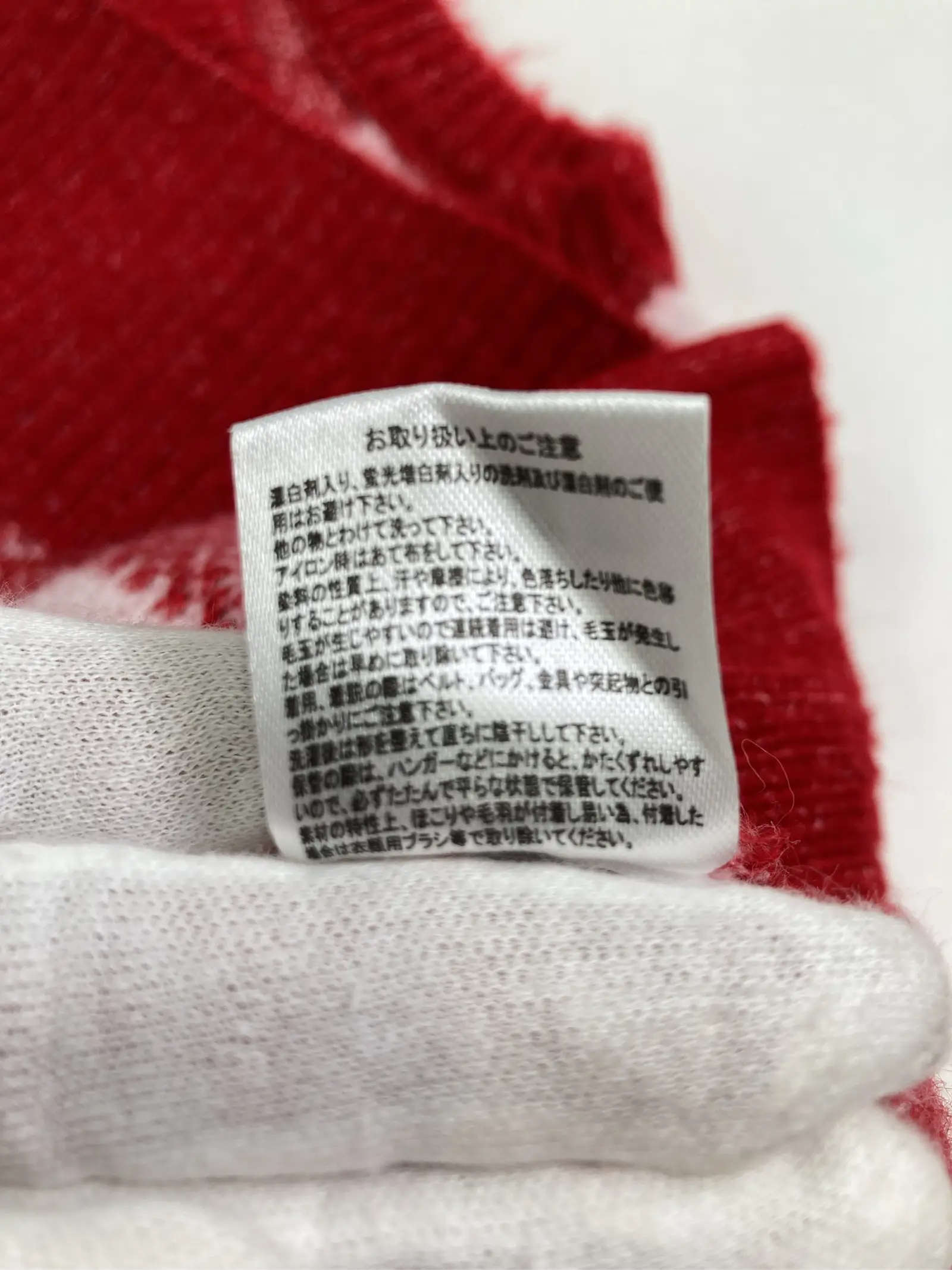 https://r2-worker.digdig.jp/product/6afabb76-3afc-4f08-b947-6a38576cb042/e6fd58e2-8169-4d29-affe-52aa4aaf824b