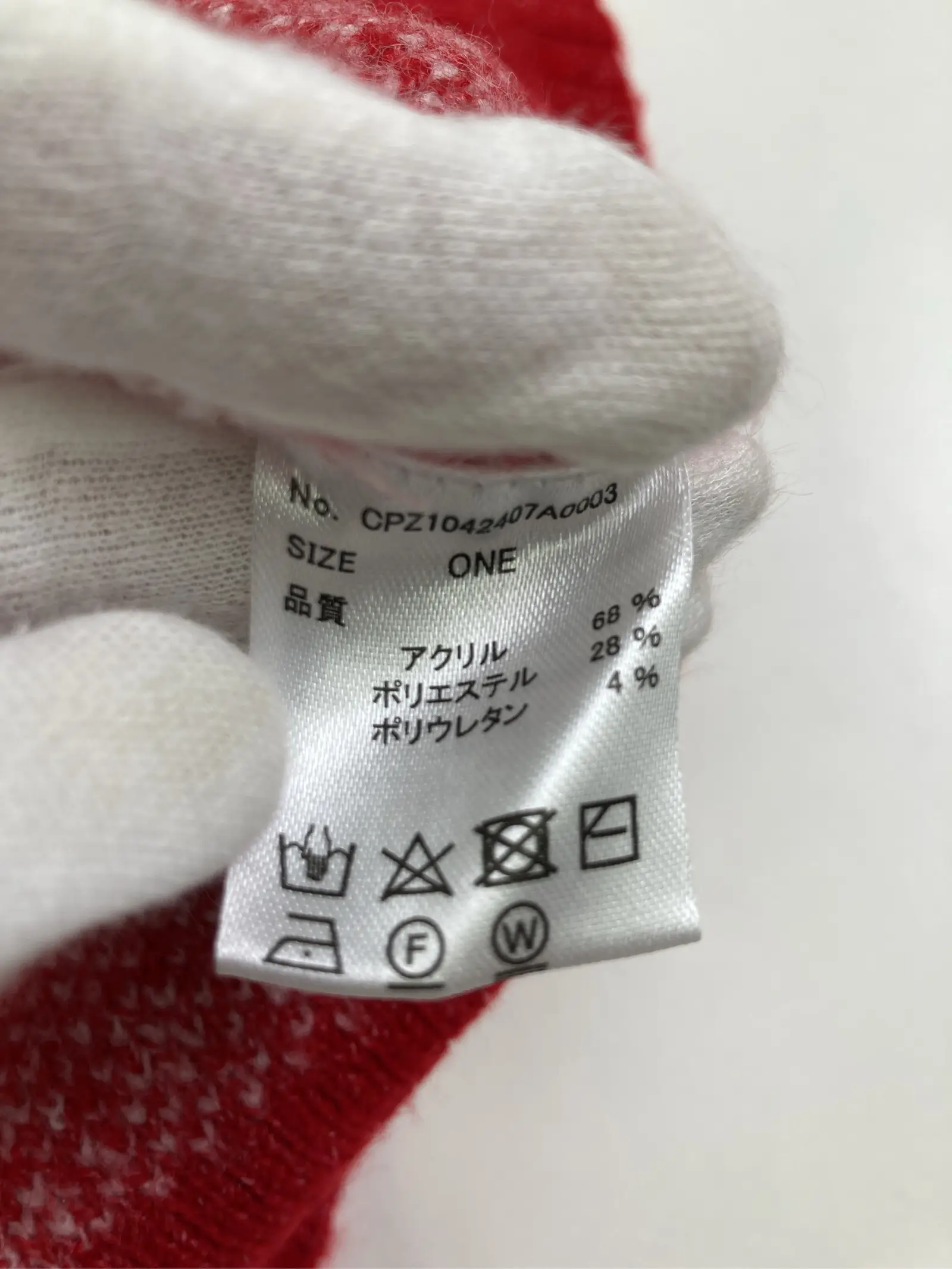 https://r2-worker.digdig.jp/product/6afabb76-3afc-4f08-b947-6a38576cb042/fcb02358-f699-42d5-9831-3abed9d64b21