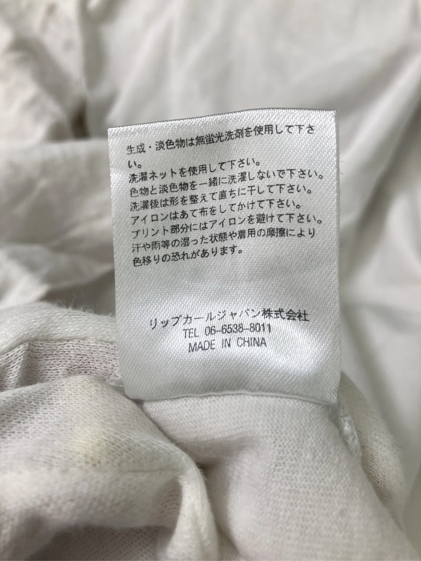 https://r2-worker.digdig.jp/product/6afb7909-8ed3-436b-8a34-b82a9723e4ba/28c764fc-c90b-4186-8bd9-0980efca7b10