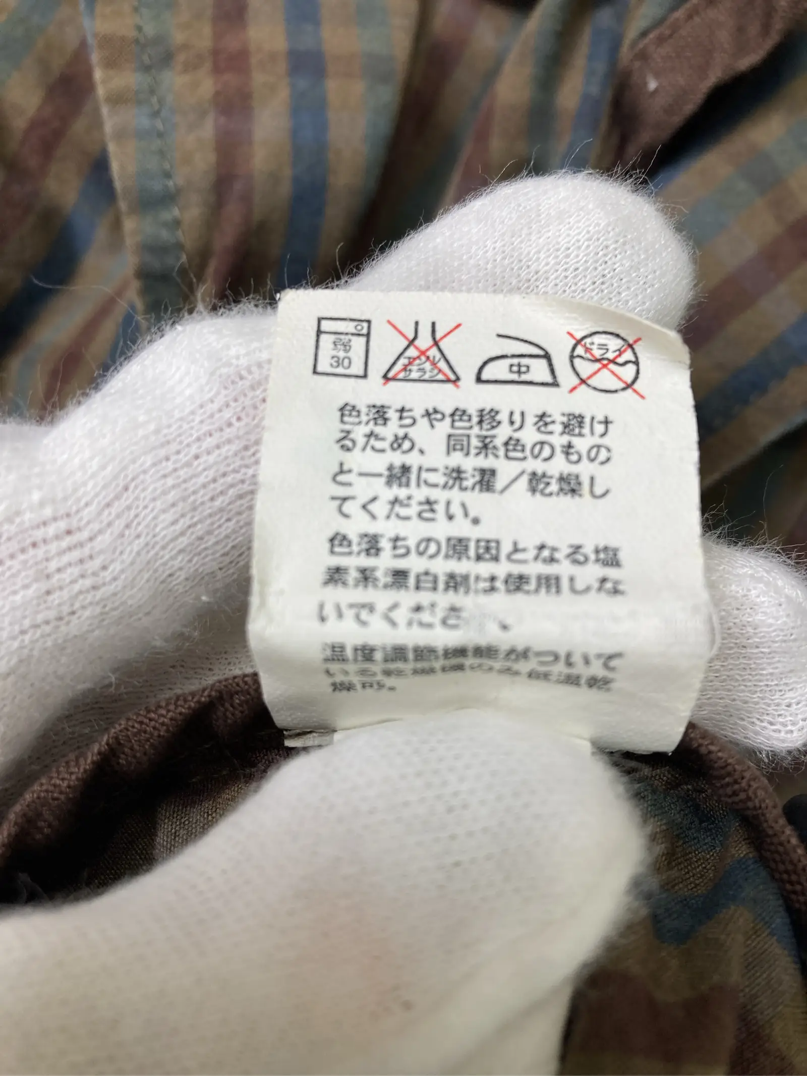 https://r2-worker.digdig.jp/product/6afc8433-0523-4ddb-bfa4-442c8296f1ca/0ca4e5b8-aef3-43e4-bb68-23232cdb35ad