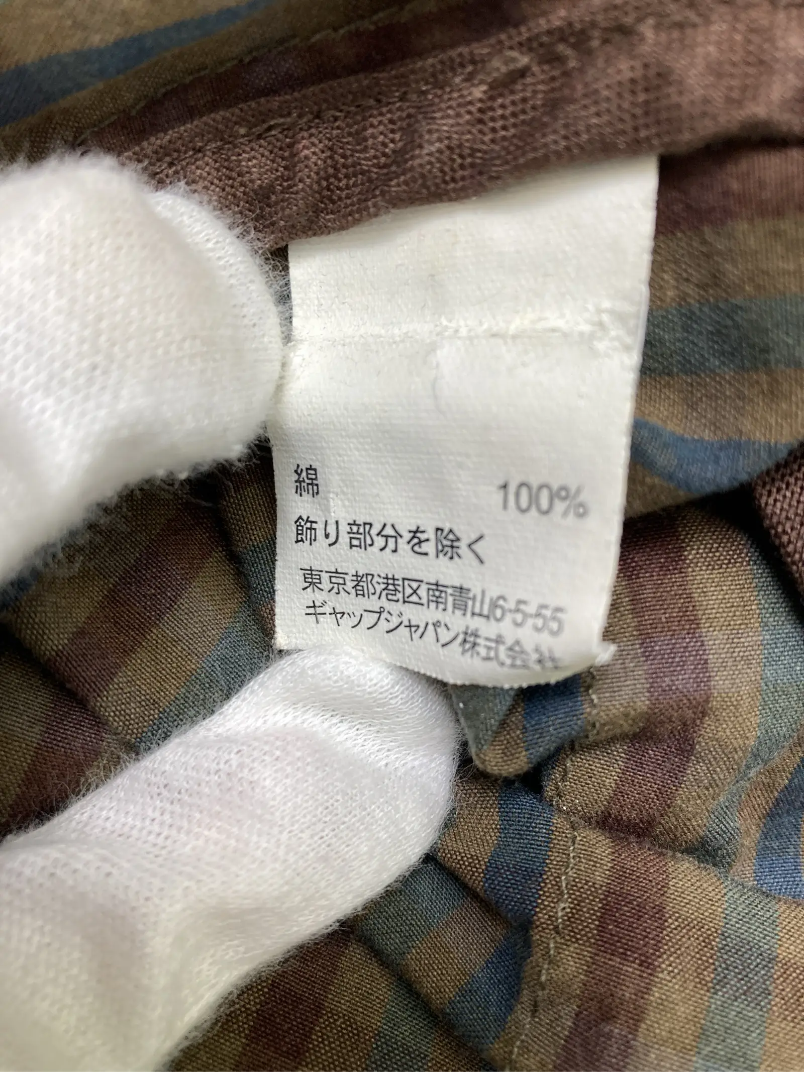 https://r2-worker.digdig.jp/product/6afc8433-0523-4ddb-bfa4-442c8296f1ca/6b232497-6bab-402c-b8b1-0176e6152505