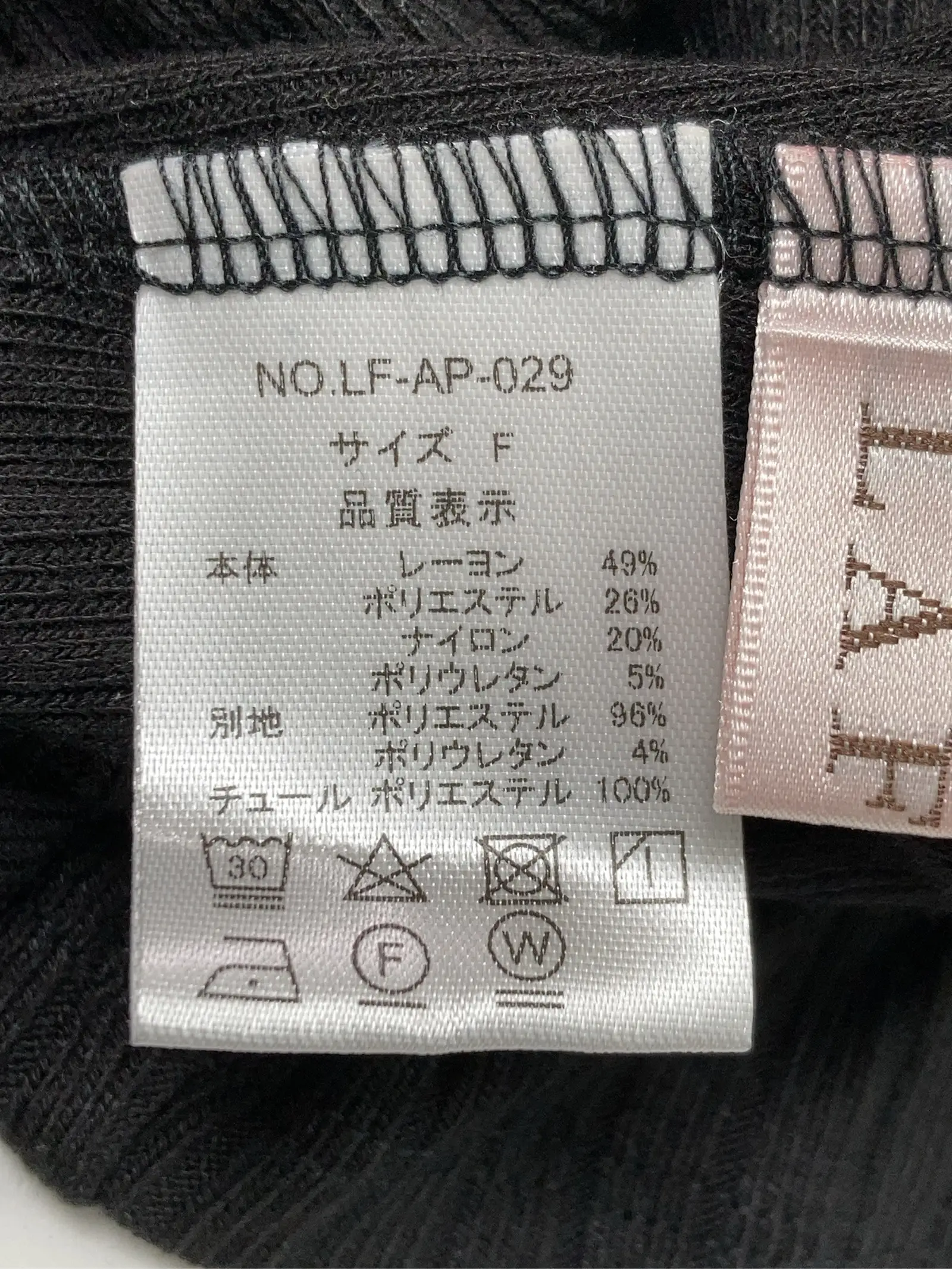https://r2-worker.digdig.jp/product/6aff6b10-36d8-4cd4-8927-5ecece633374/7f3ede59-d431-4108-9419-95fac66e6742