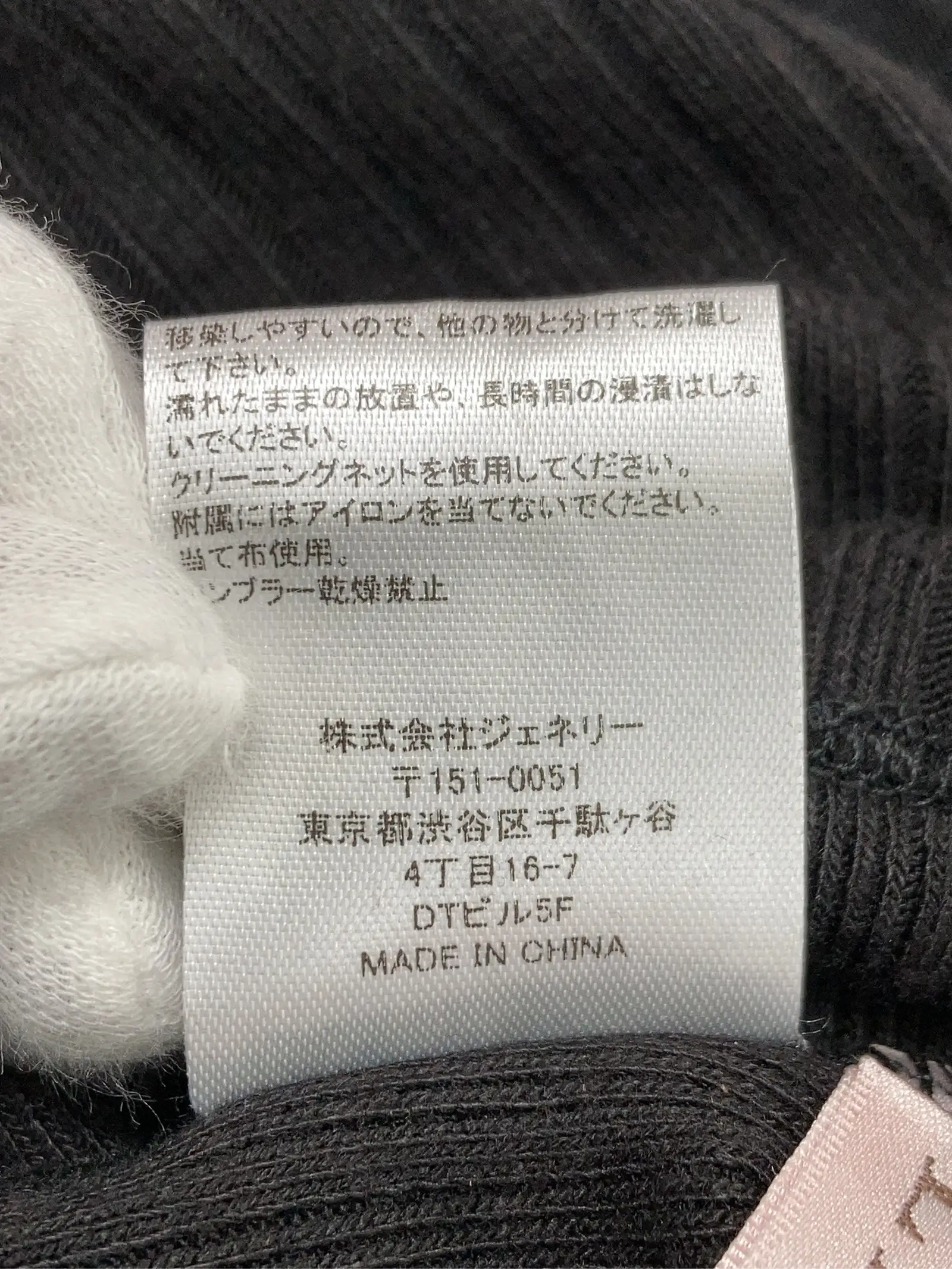 https://r2-worker.digdig.jp/product/6aff6b10-36d8-4cd4-8927-5ecece633374/e708f2f2-eb98-4a09-9a43-f2230b9c3577