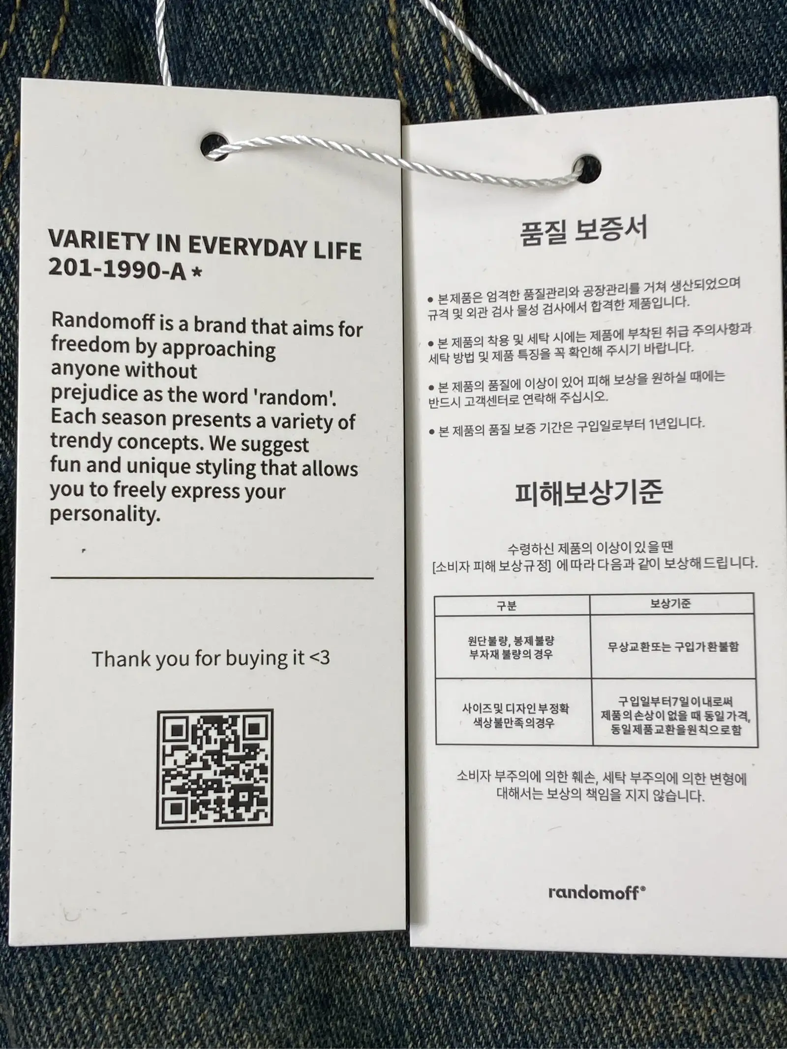 https://r2-worker.digdig.jp/product/6b007e18-2247-4a40-bc0c-17d7bcd63da4/d0effcf9-ec3b-4a7c-957a-423bd0bfcd72