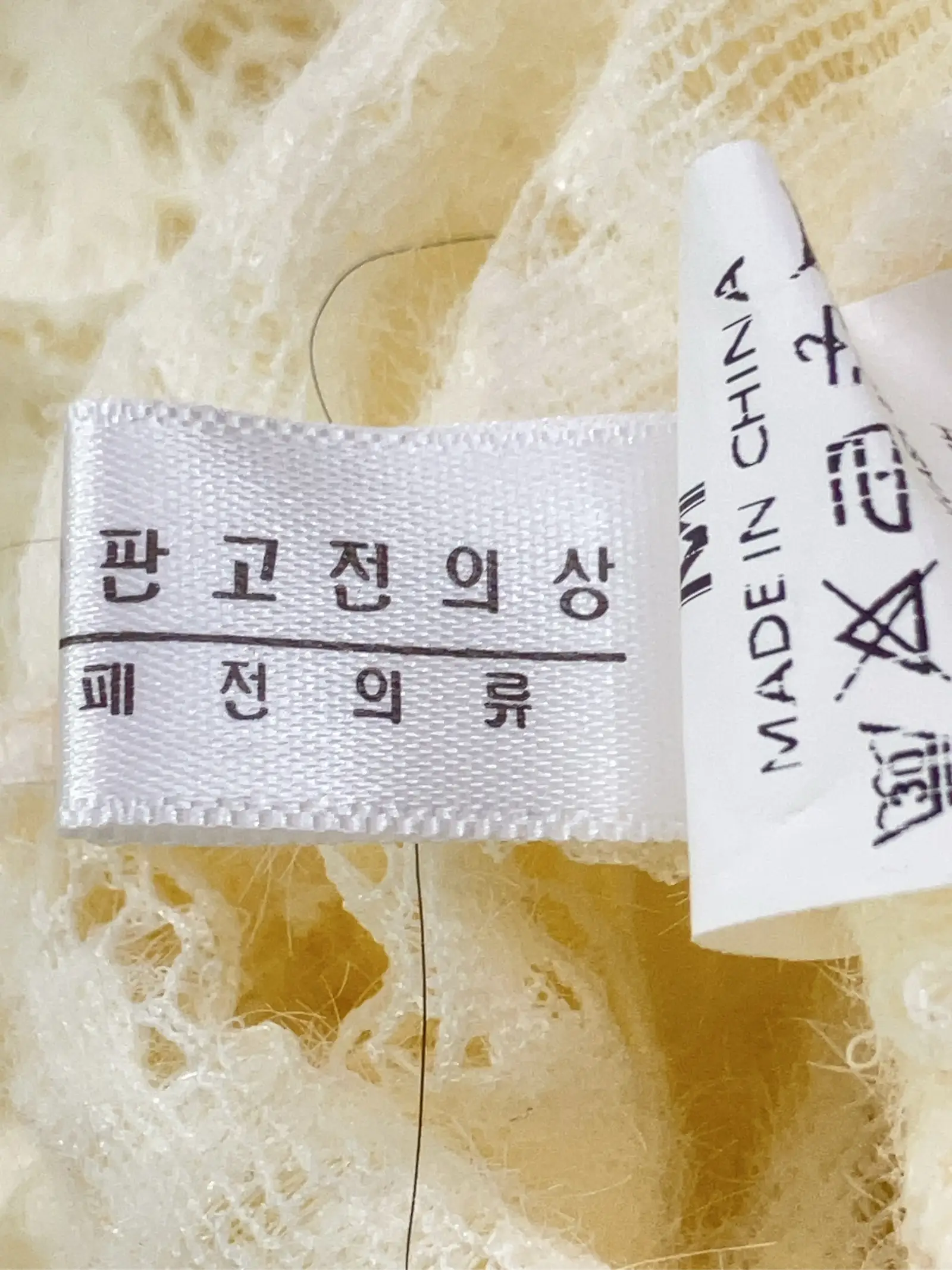 https://r2-worker.digdig.jp/product/6b044718-8bae-4655-9013-3fd8ec5e8235/c4b5e681-3c39-42a2-b147-8bc098614593