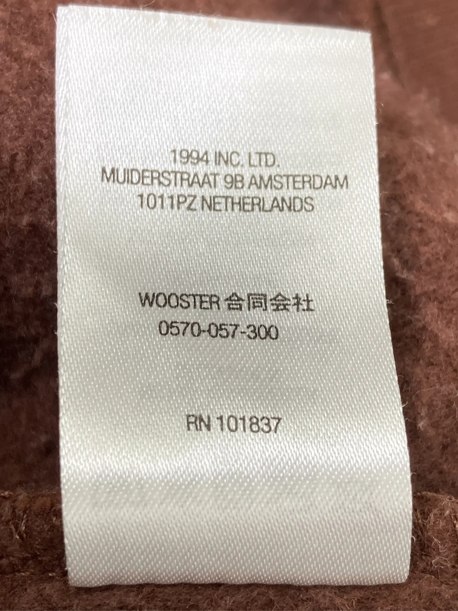 https://r2-worker.digdig.jp/product/6b058b8a-ce24-4c82-9132-3235350700ae/c0945b0b-e1e7-4253-a8e1-d6539afc9129