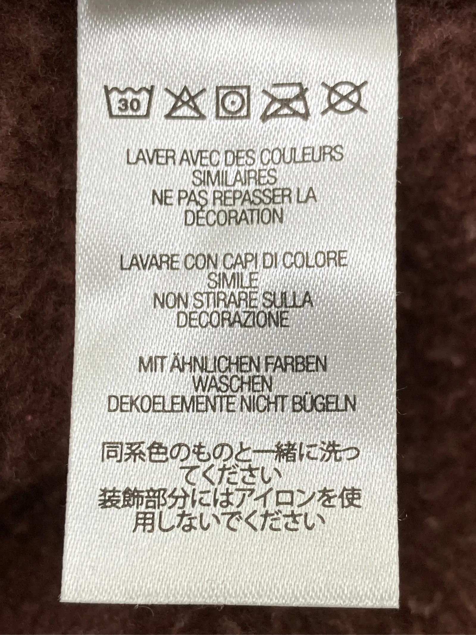 https://r2-worker.digdig.jp/product/6b058b8a-ce24-4c82-9132-3235350700ae/d612dc3a-d193-4074-9488-8ee9cf8fa248