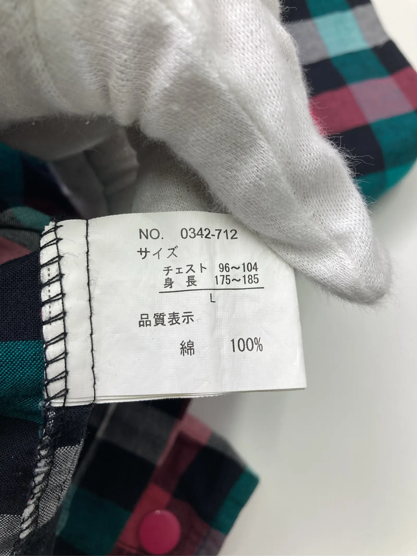 https://r2-worker.digdig.jp/product/6b05bc70-6f54-4fca-93b4-ea12d89ac7e9/252c617d-a59b-4426-9a4c-d503bda14015
