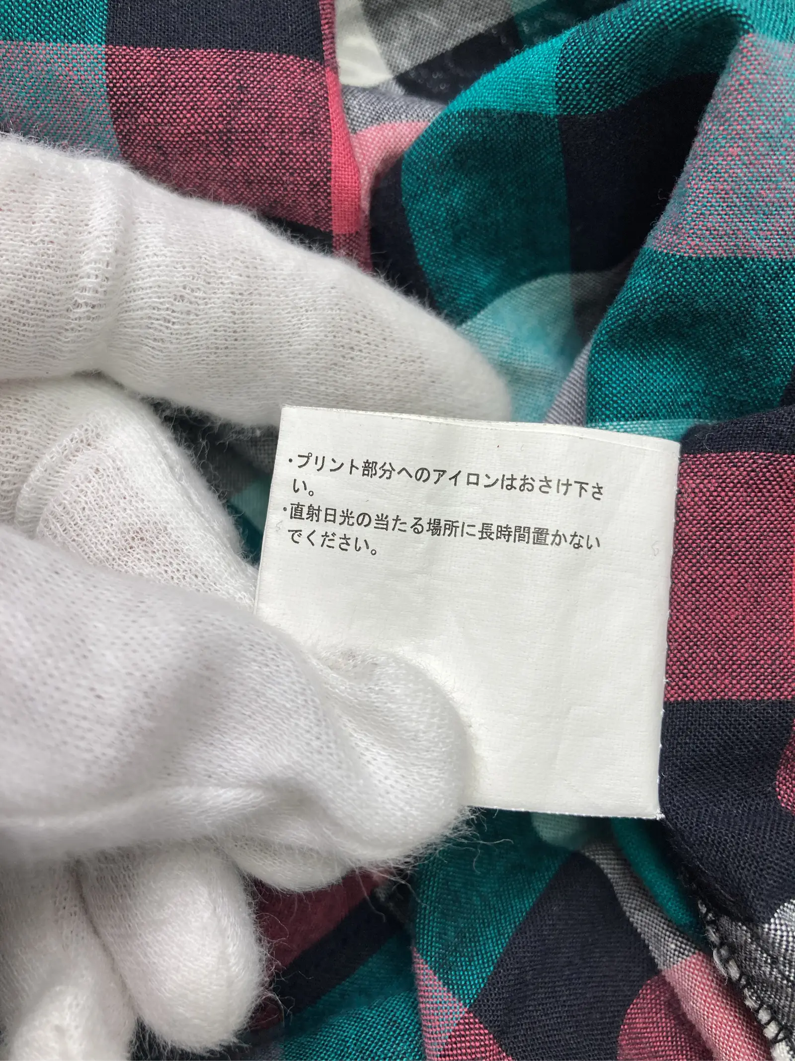 https://r2-worker.digdig.jp/product/6b05bc70-6f54-4fca-93b4-ea12d89ac7e9/4687d942-1962-4de4-8cc9-448afdf6affb