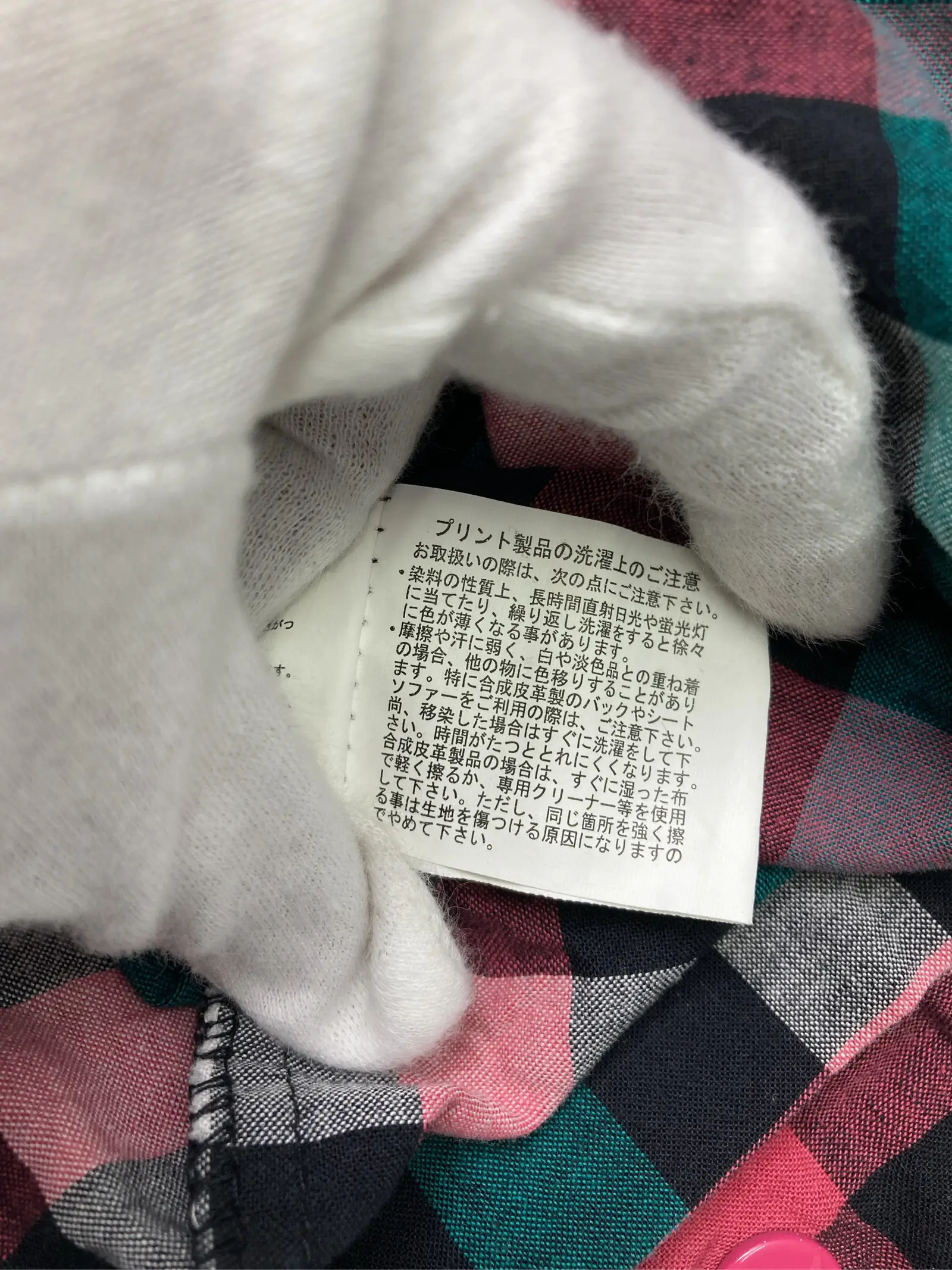 https://r2-worker.digdig.jp/product/6b05bc70-6f54-4fca-93b4-ea12d89ac7e9/cb9be8bc-d4bb-4052-b025-007eecb71412