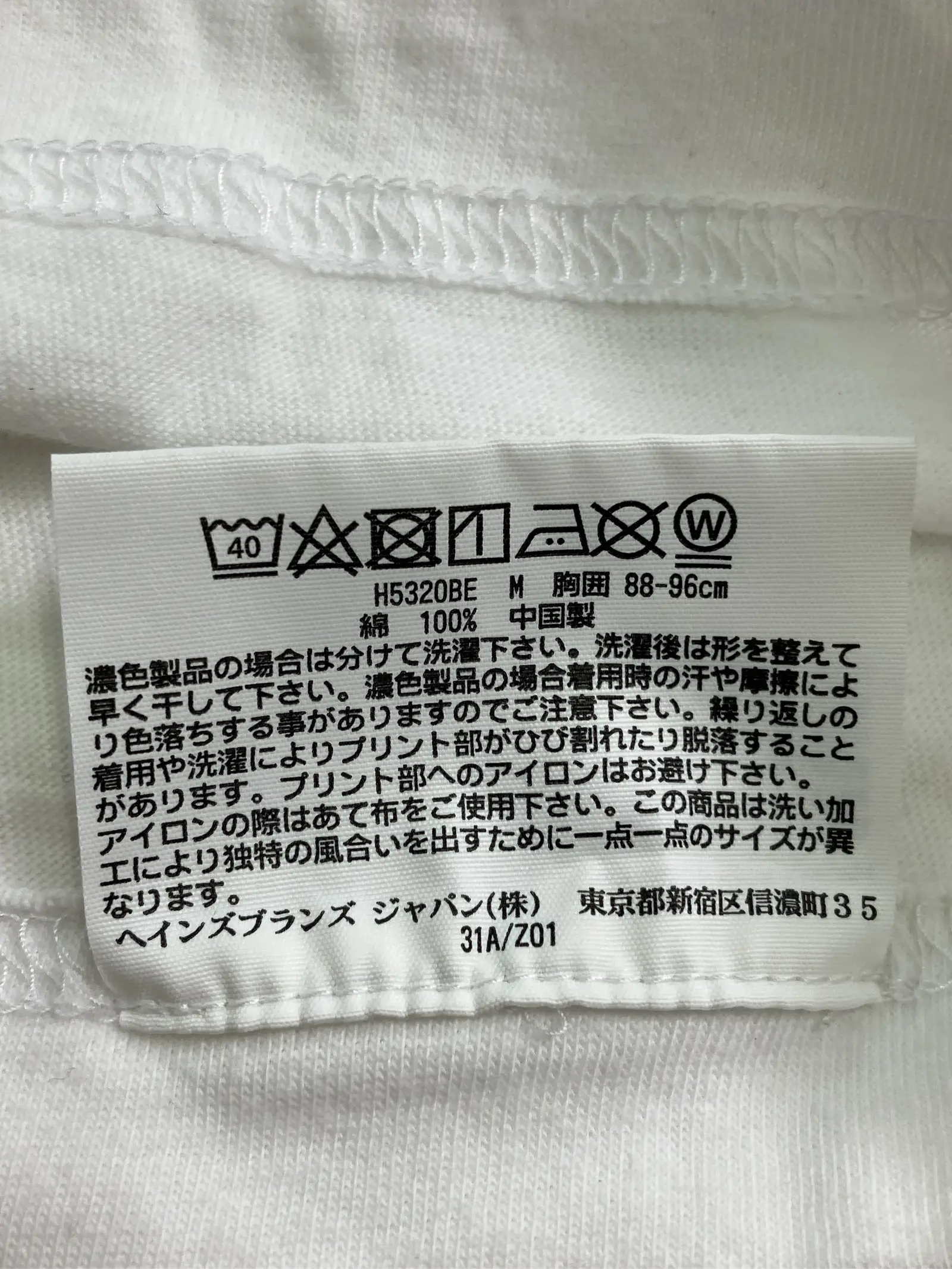 https://r2-worker.digdig.jp/product/6b064cbb-1f42-4aac-a811-ba79049fb4ea/7062b937-2c7f-4515-9eeb-56503e9d92cd