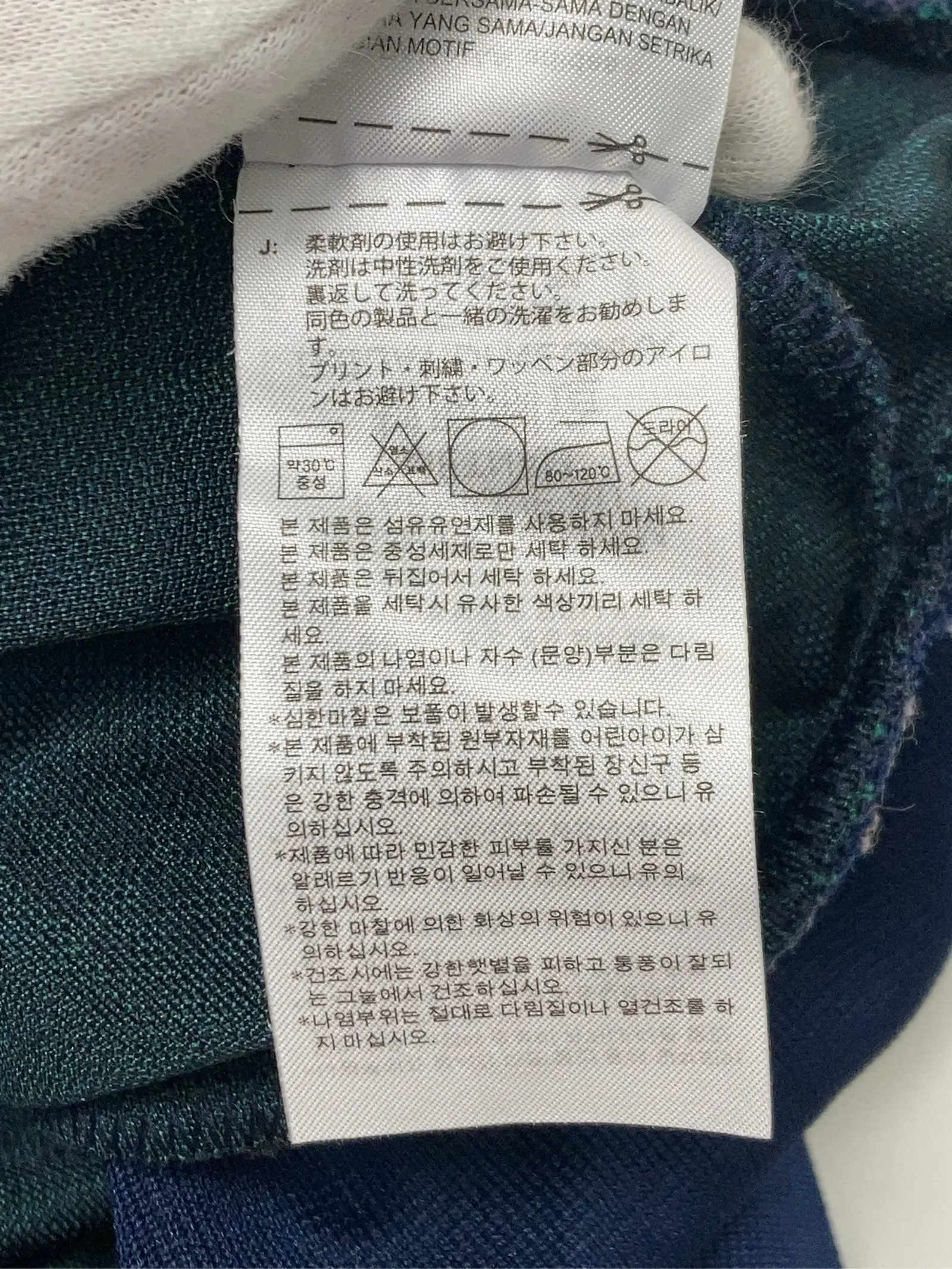 https://r2-worker.digdig.jp/product/6b072274-e743-4660-9d5a-22090e91335a/682f2ab3-3458-4509-a3cf-7c1aefd1dce4