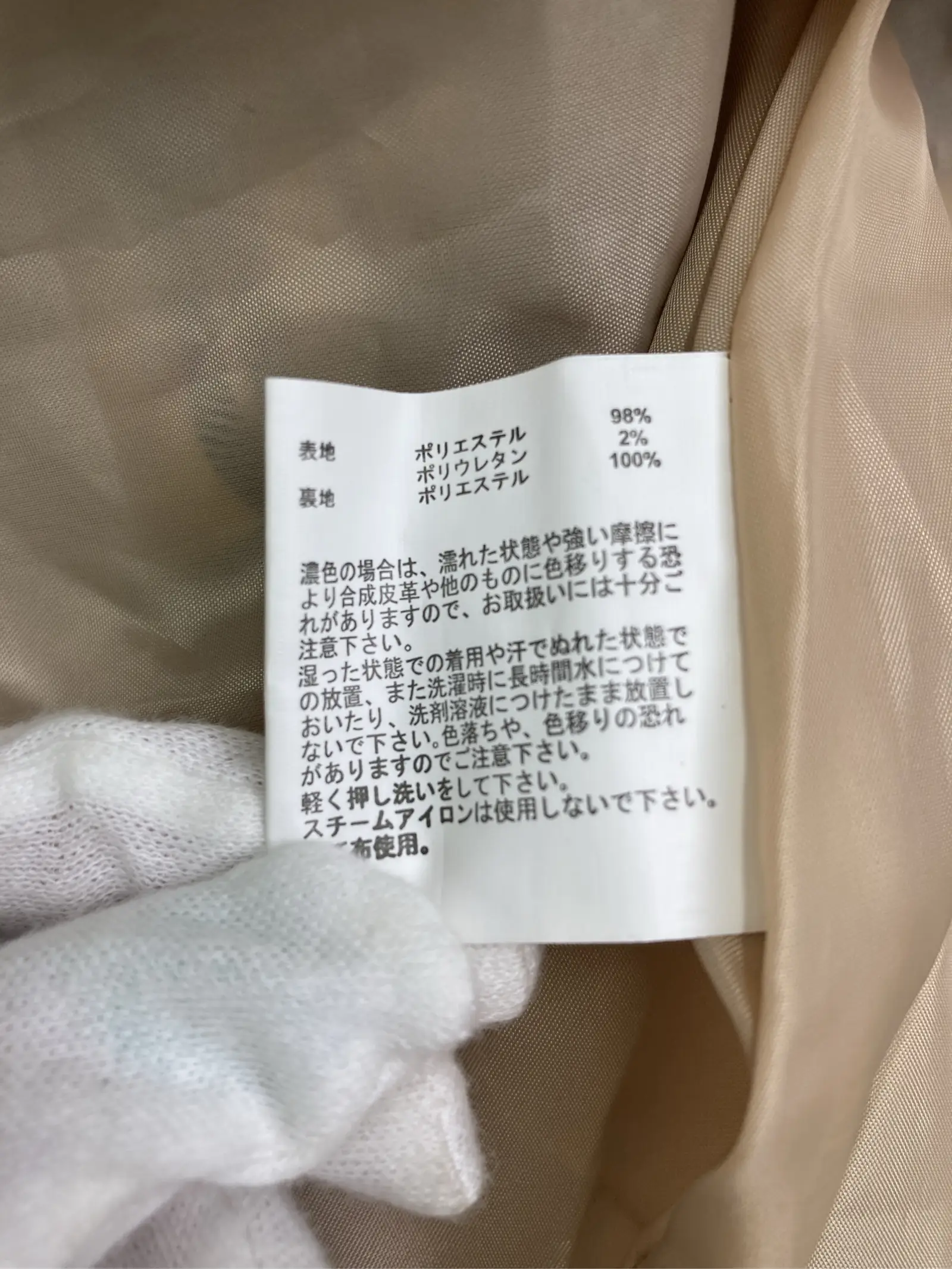 https://r2-worker.digdig.jp/product/6b089f3a-effc-4606-a8b5-cbdc0b2f1b41/e1b7d14a-d1f6-40c0-a50b-68da022698ad