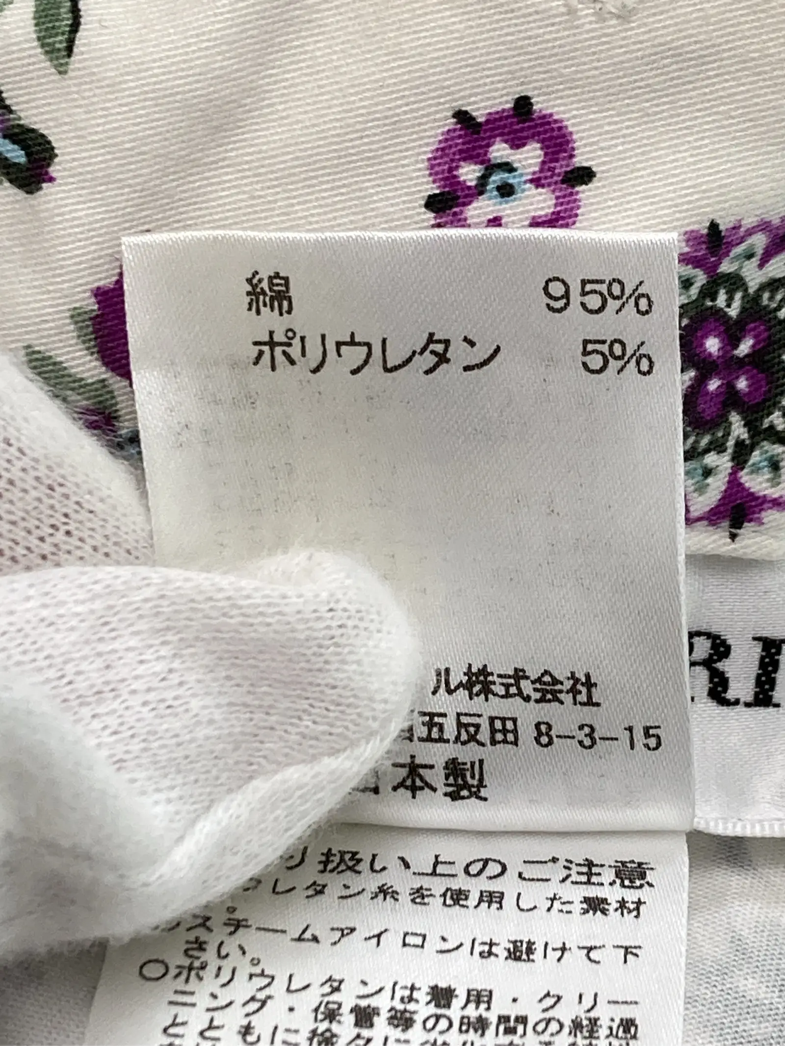 https://r2-worker.digdig.jp/product/6b08fb84-5239-4fd6-ab7b-714b068e43a2/ff78e511-7f4b-4887-9956-e2c3982f38c1