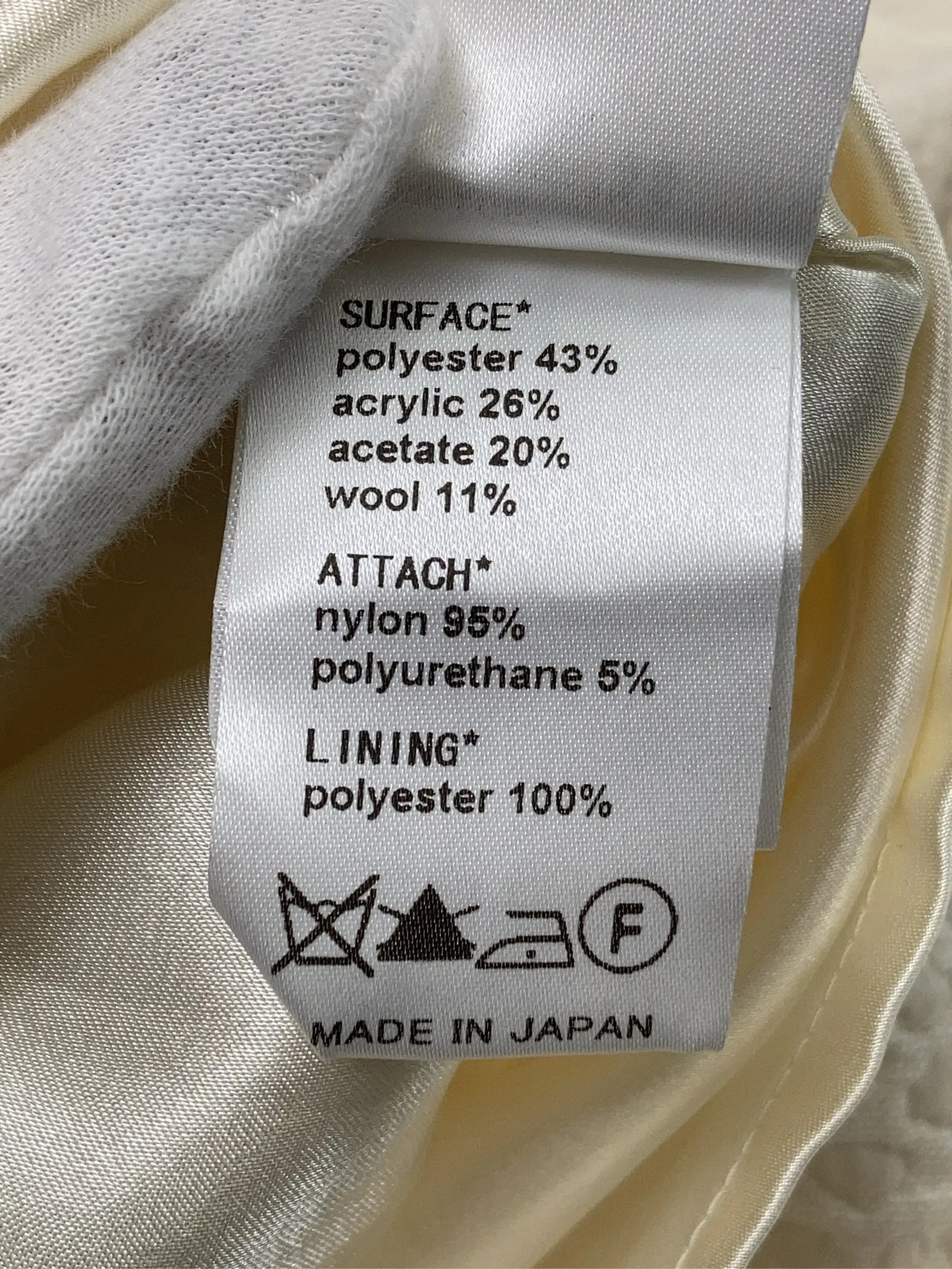 https://r2-worker.digdig.jp/product/6b0cc273-93db-4777-8a0f-8681ff207ea5/0d18590b-c308-467c-baf0-ecd72e63c350