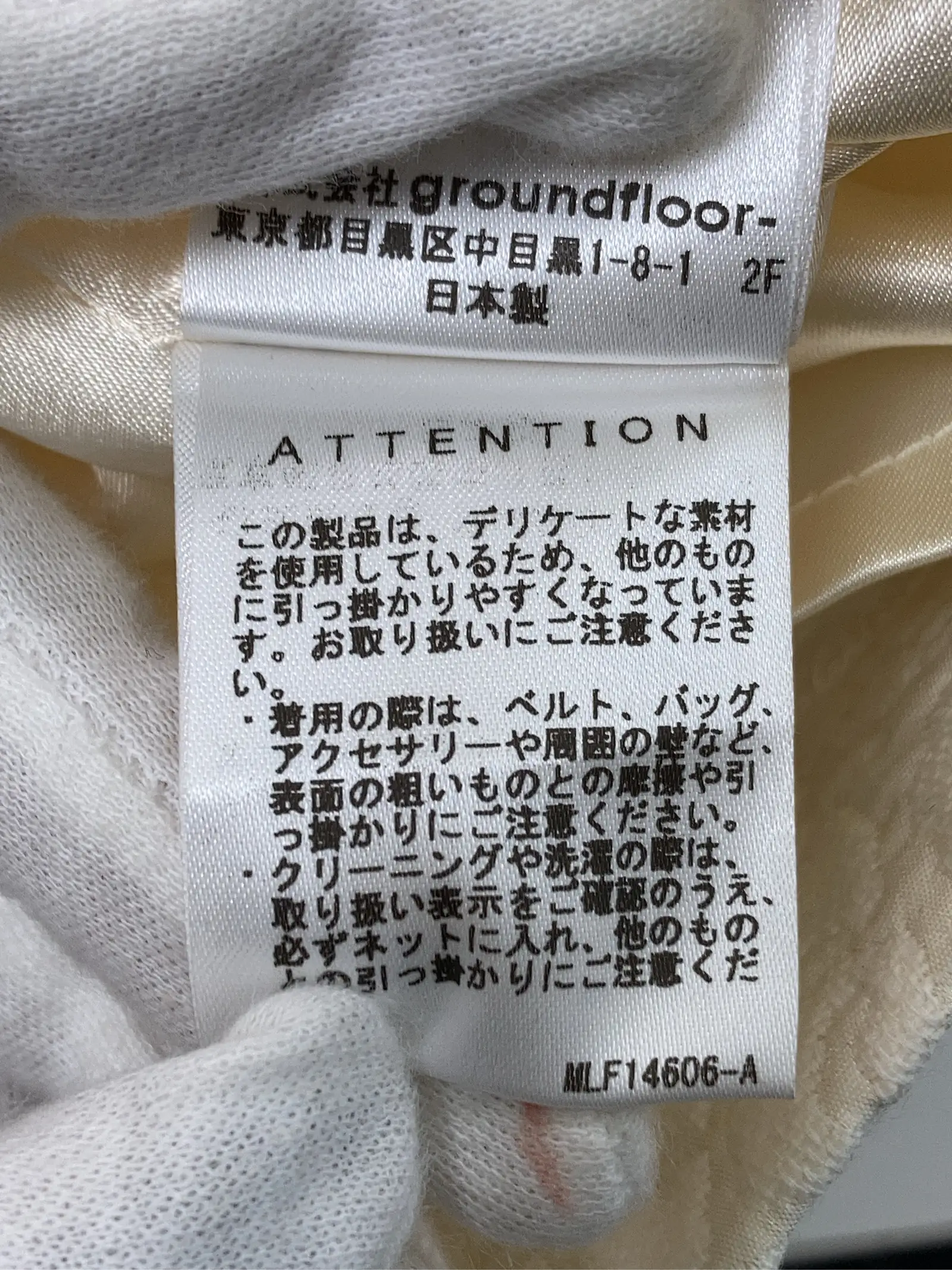 https://r2-worker.digdig.jp/product/6b0cc273-93db-4777-8a0f-8681ff207ea5/0f767ea2-9608-4c97-a2d9-d08e35f57224