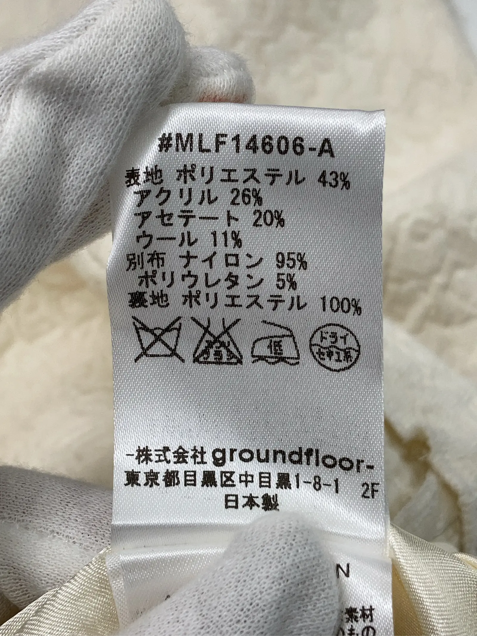 https://r2-worker.digdig.jp/product/6b0cc273-93db-4777-8a0f-8681ff207ea5/ad7b8a56-613c-49a2-829c-a5944843811e