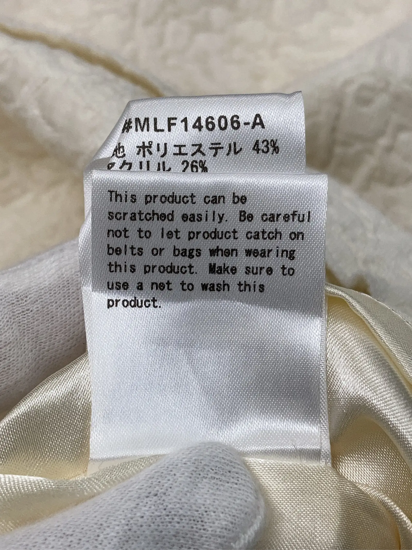 https://r2-worker.digdig.jp/product/6b0cc273-93db-4777-8a0f-8681ff207ea5/cccc31eb-03f3-4679-9de6-0c2dbed2915e