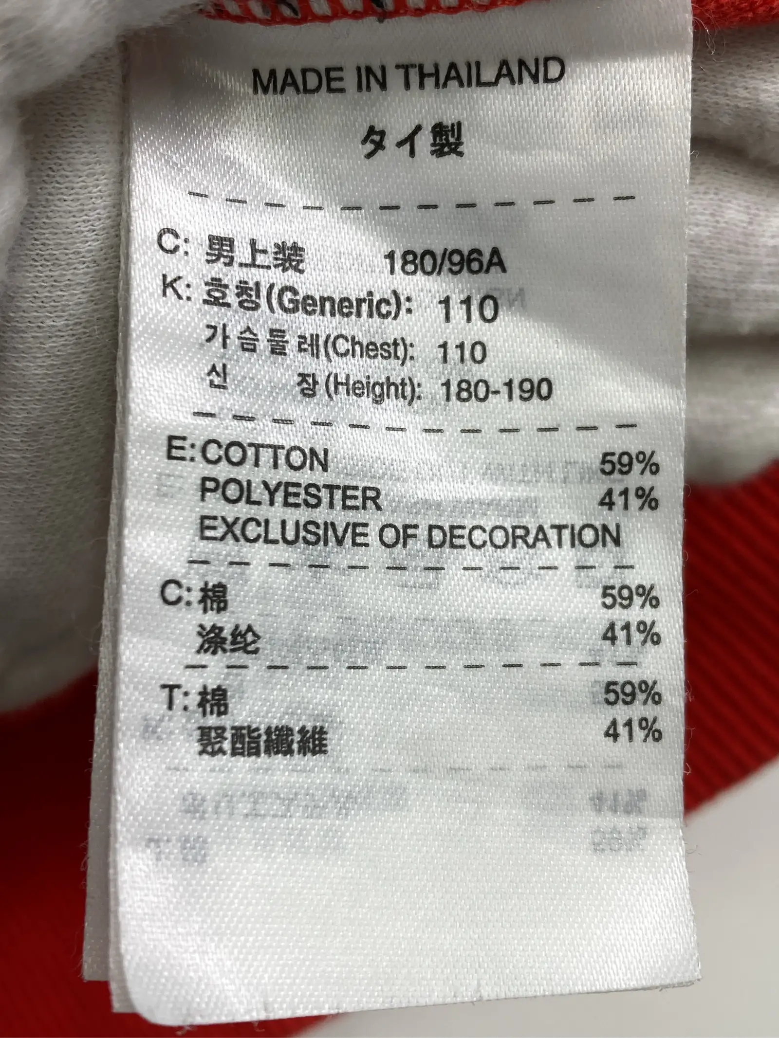 https://r2-worker.digdig.jp/product/6b0d9716-afd0-43a6-948a-1775596c6d4f/3bc8b0ff-3719-4eda-9cb8-0b15e27bf558