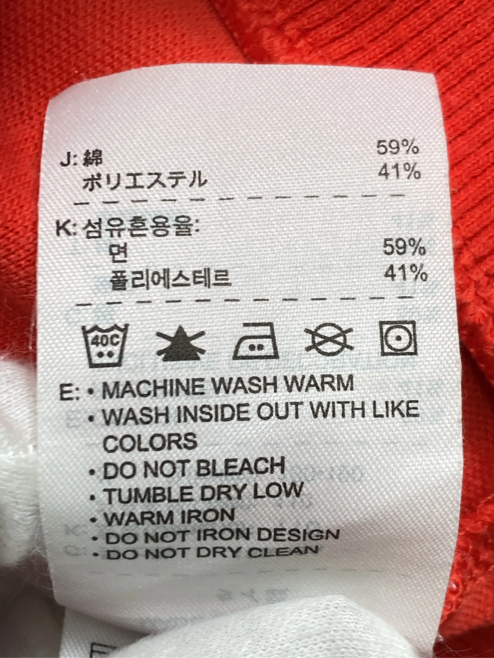 https://r2-worker.digdig.jp/product/6b0d9716-afd0-43a6-948a-1775596c6d4f/cde369dd-5b51-4cad-9cc7-66f50d5275de