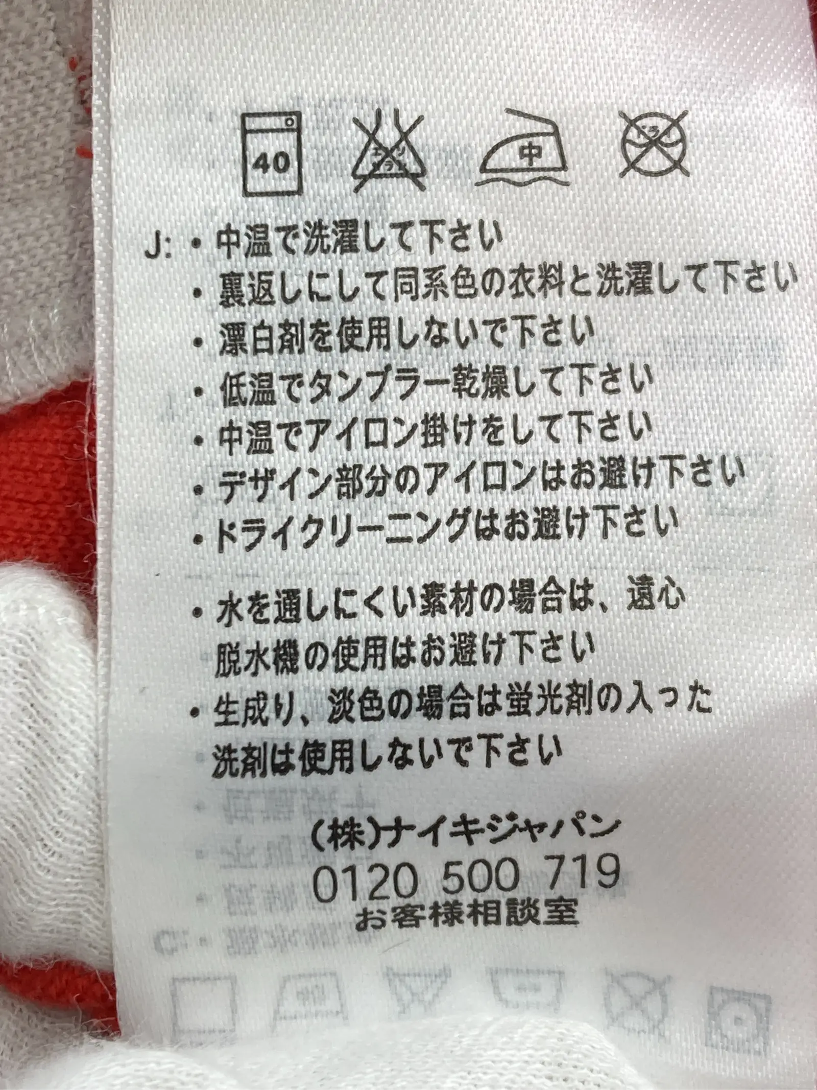 https://r2-worker.digdig.jp/product/6b0d9716-afd0-43a6-948a-1775596c6d4f/e8ae4334-437c-4457-bc4e-970d05568e31